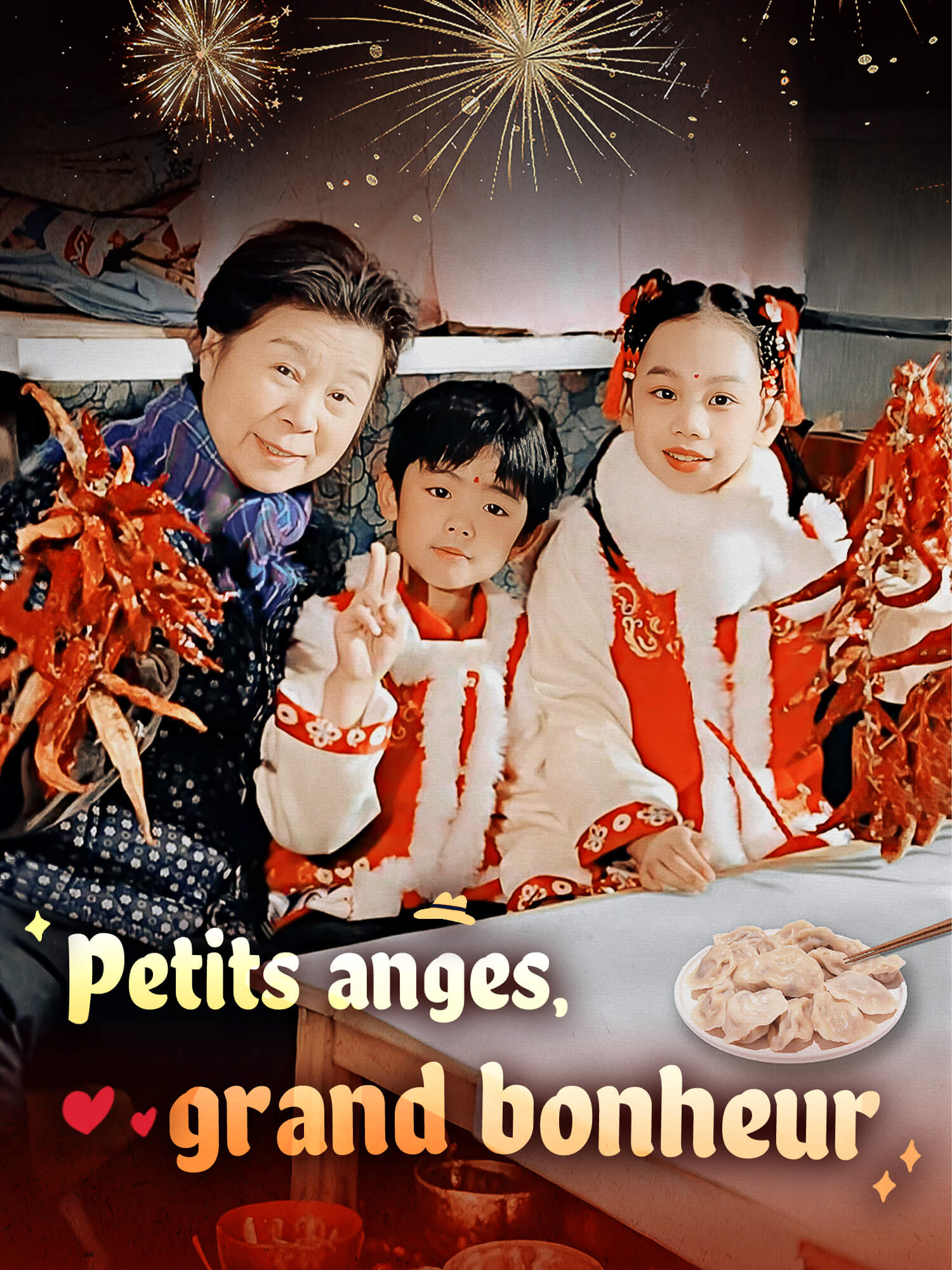Petits anges, grand bonheur