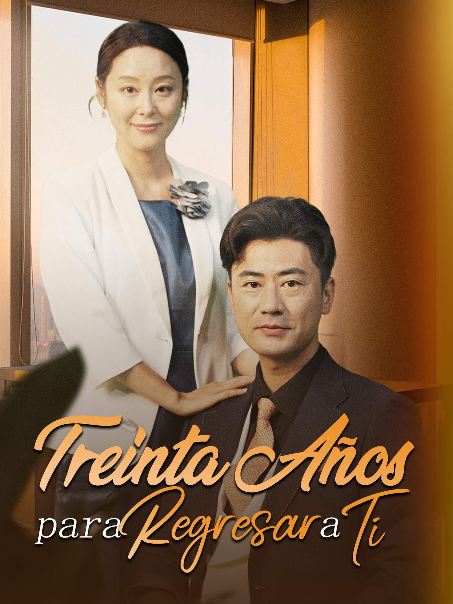 Treinta Años para Regresar a Ti