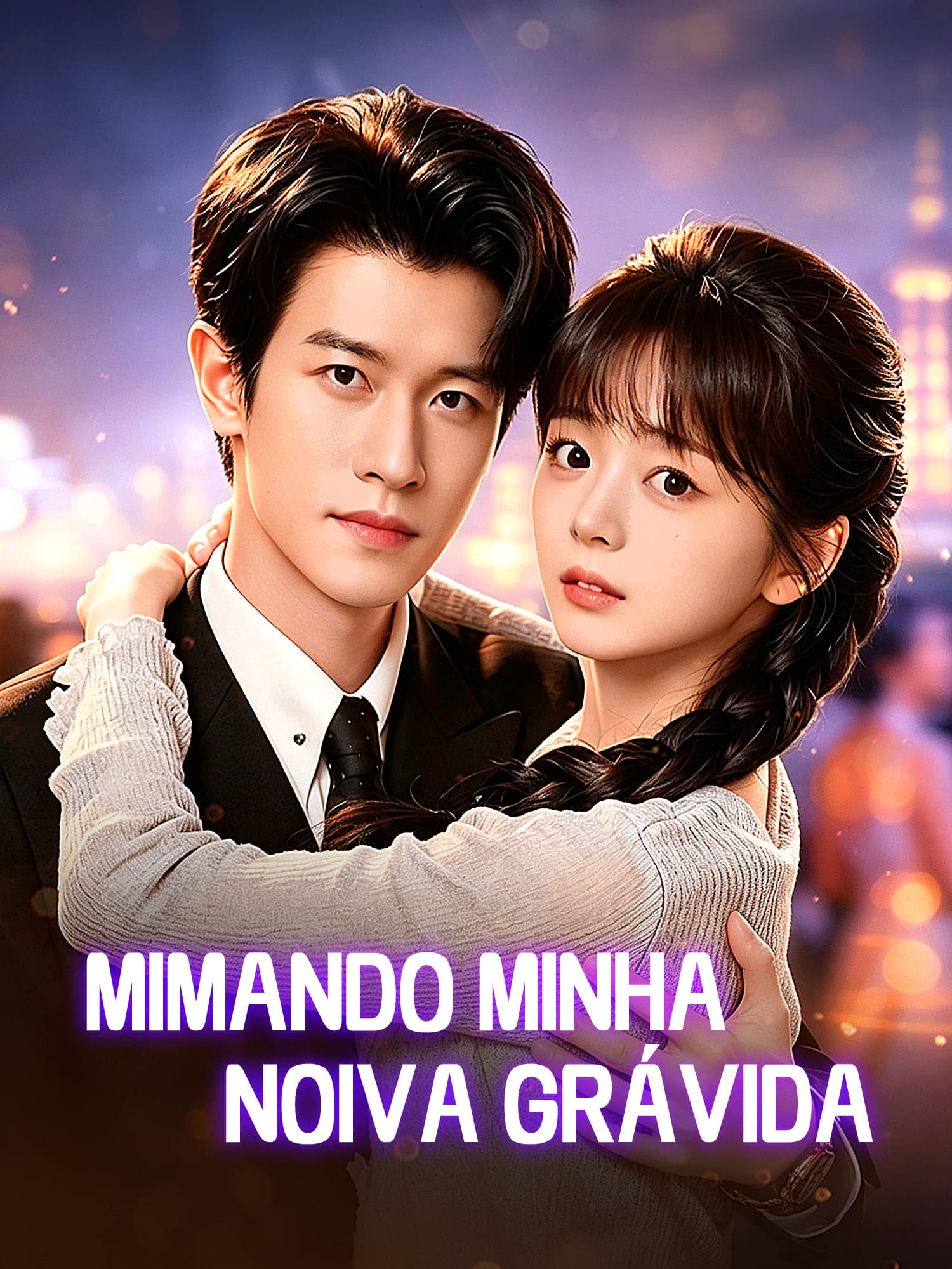 Capa e Pôster da Mini Novela Mimando Minha Noiva Grávida