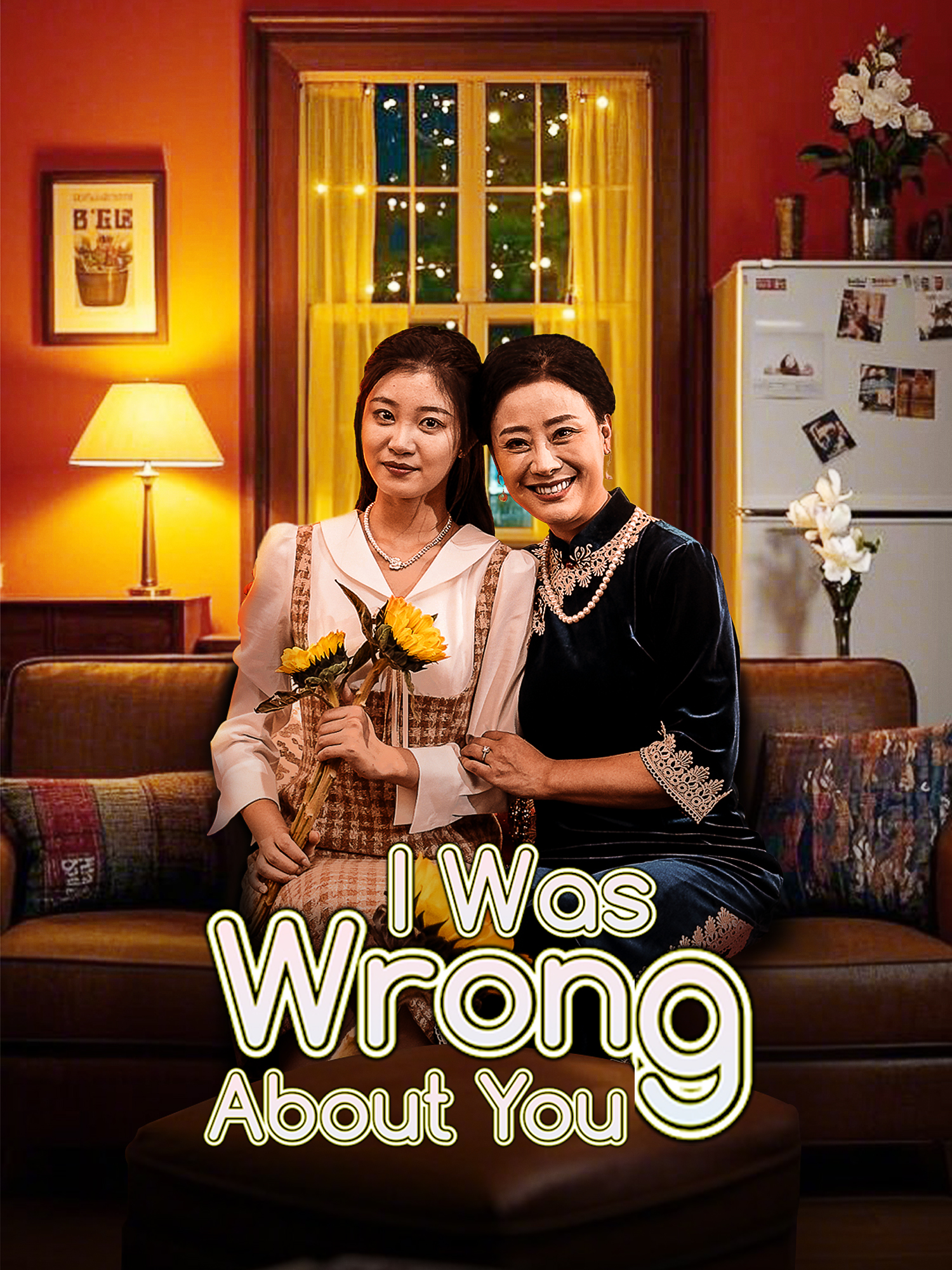 I Was Wrong About You