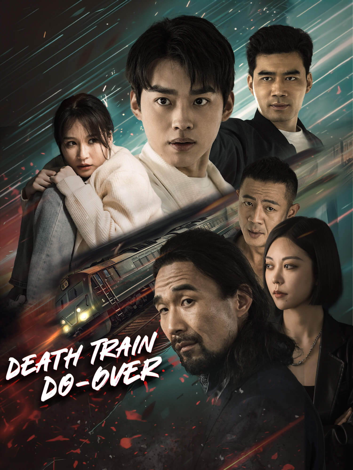 Death Train Do-Over