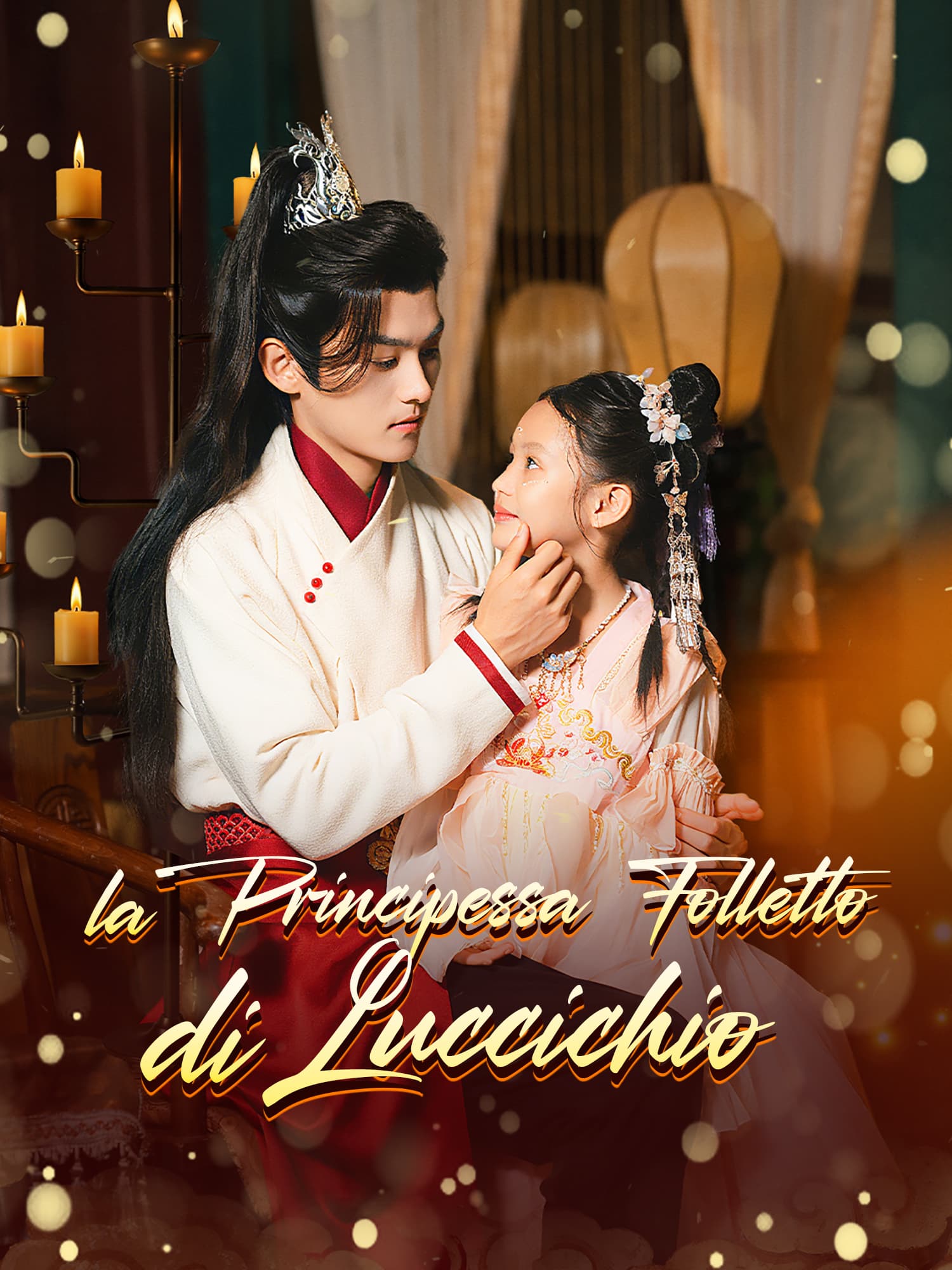 La Principessa Folletto di Luccichio