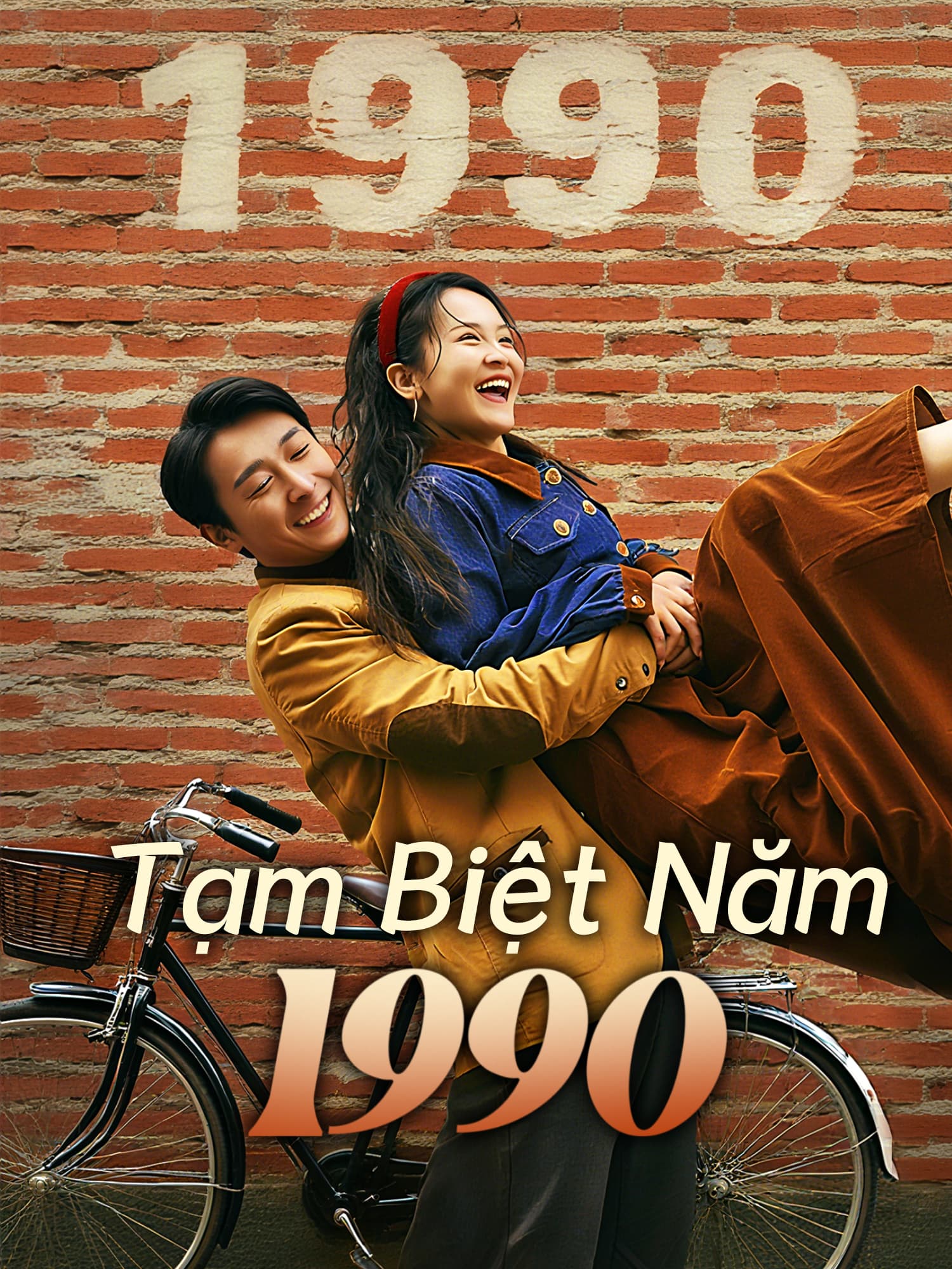 Tạm Biệt Năm 1990