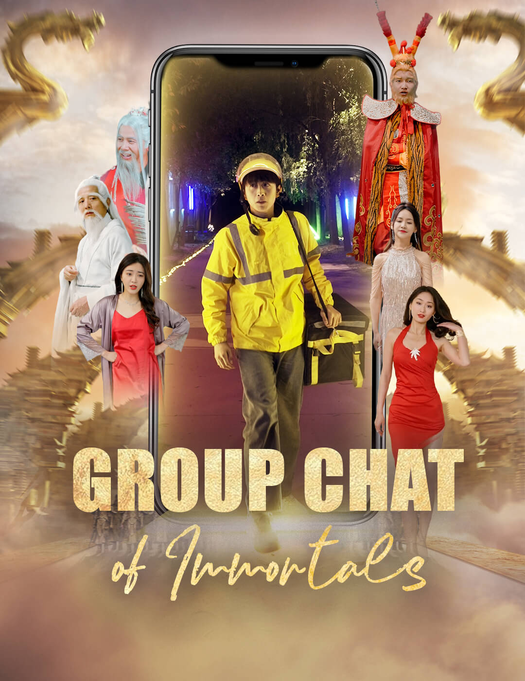 Group Chat of Immortals