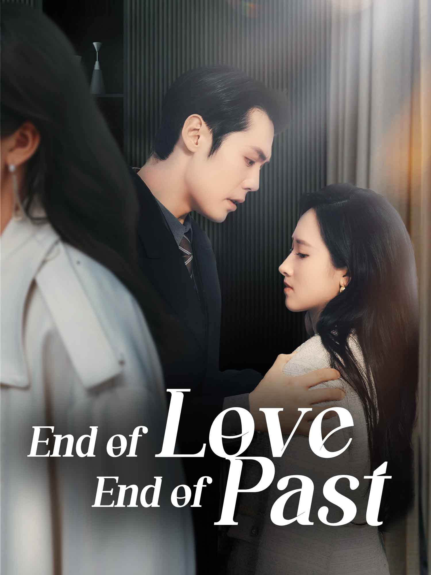 End of Love, End of Past