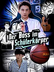 Der Boss im Schülerkörper Kurz-Drama Cover (Vertikal)