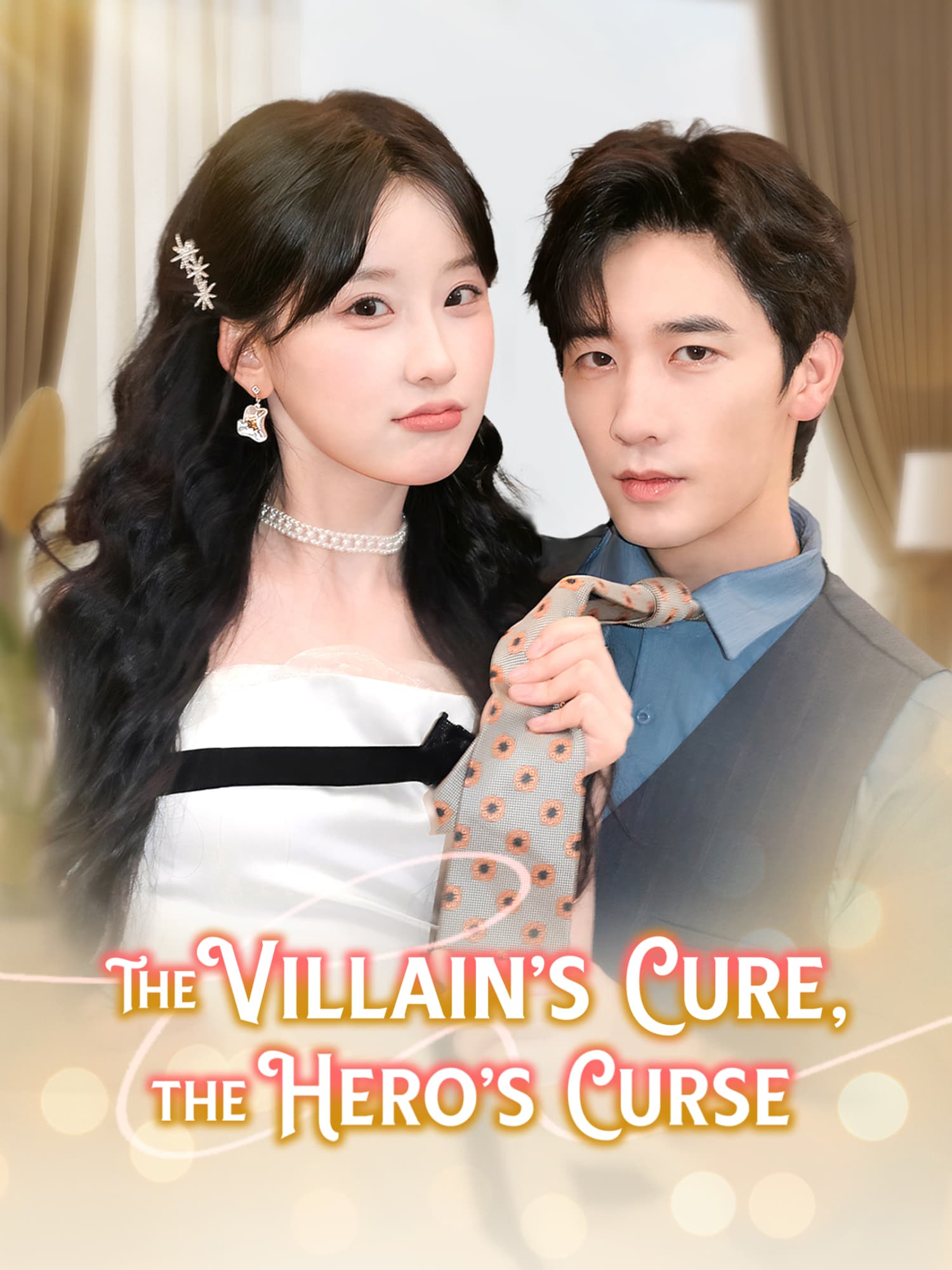 The Villain’s Cure, the Hero’s Curse cover