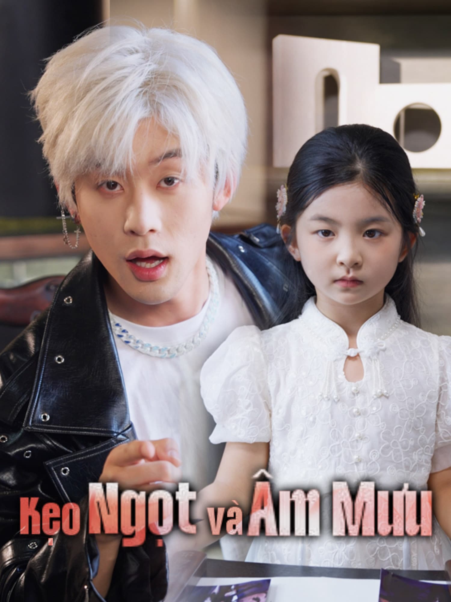 Kẹo Ngọt và Âm Mưu