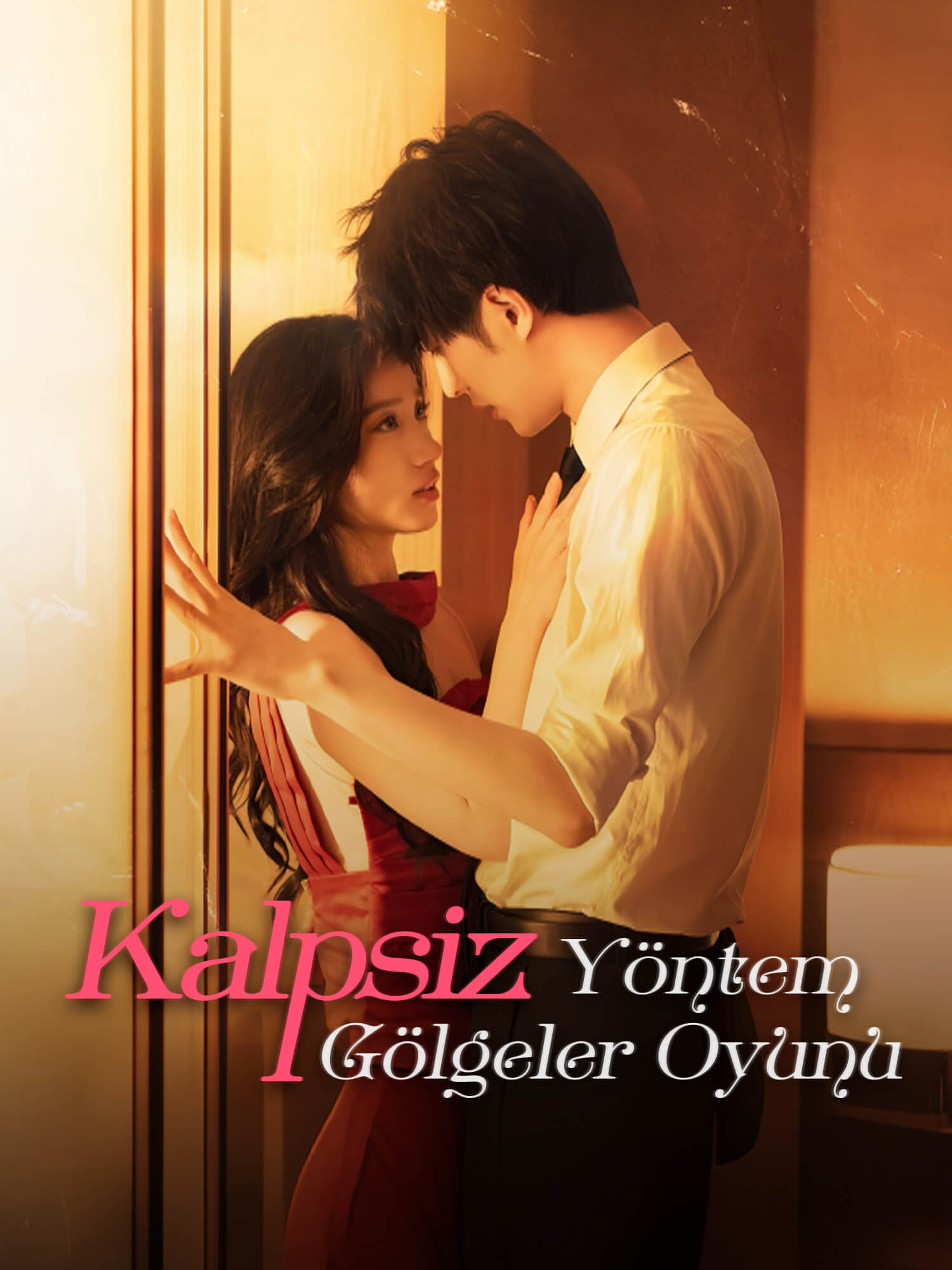 Kalpsiz Yöntem: Gölgeler Oyunu