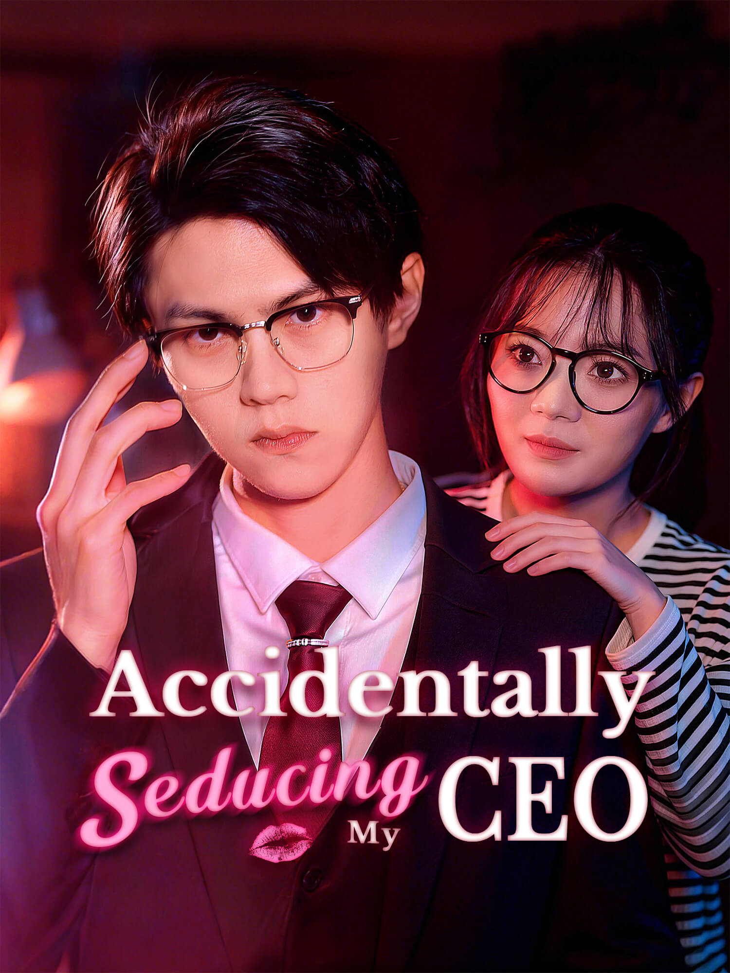 Accidentally Seducing My CEO
