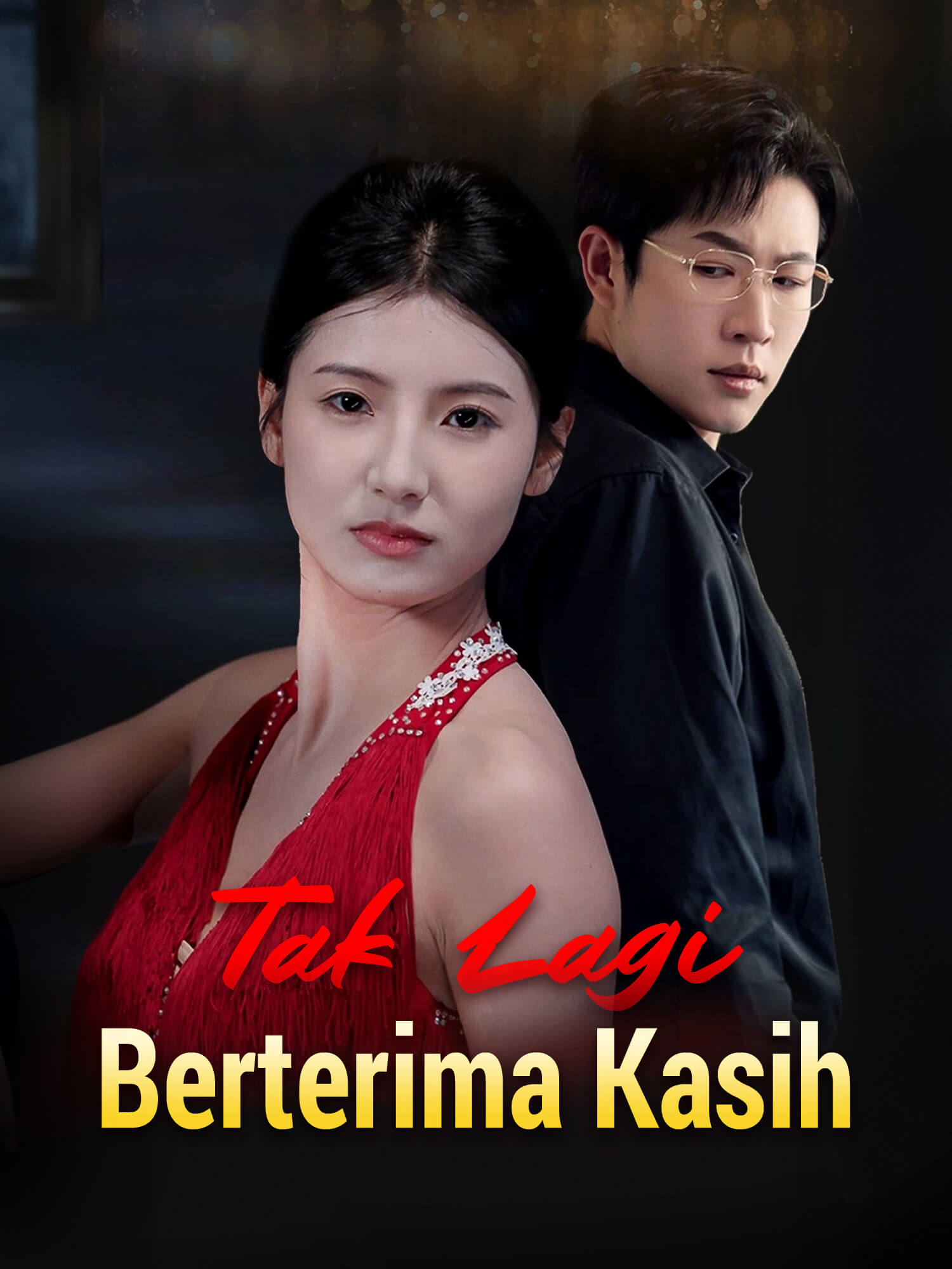 Sampul Drama Pendek Tak Lagi Berterima Kasih (Vertikal)