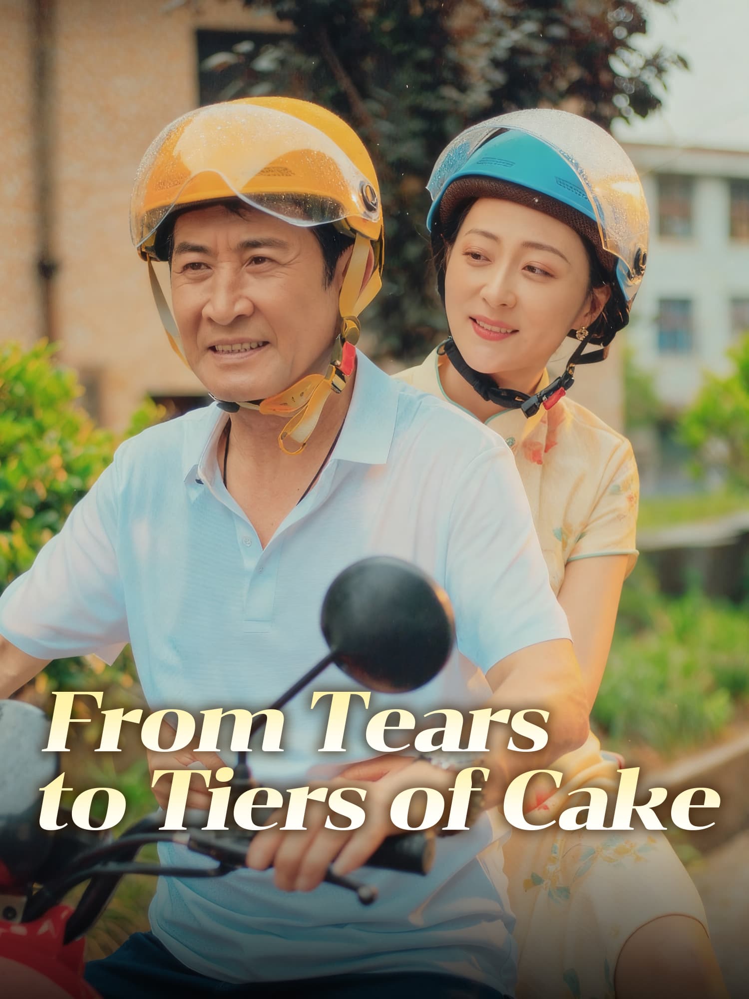 From Tears to Tiers of Cake Short Drama Cover