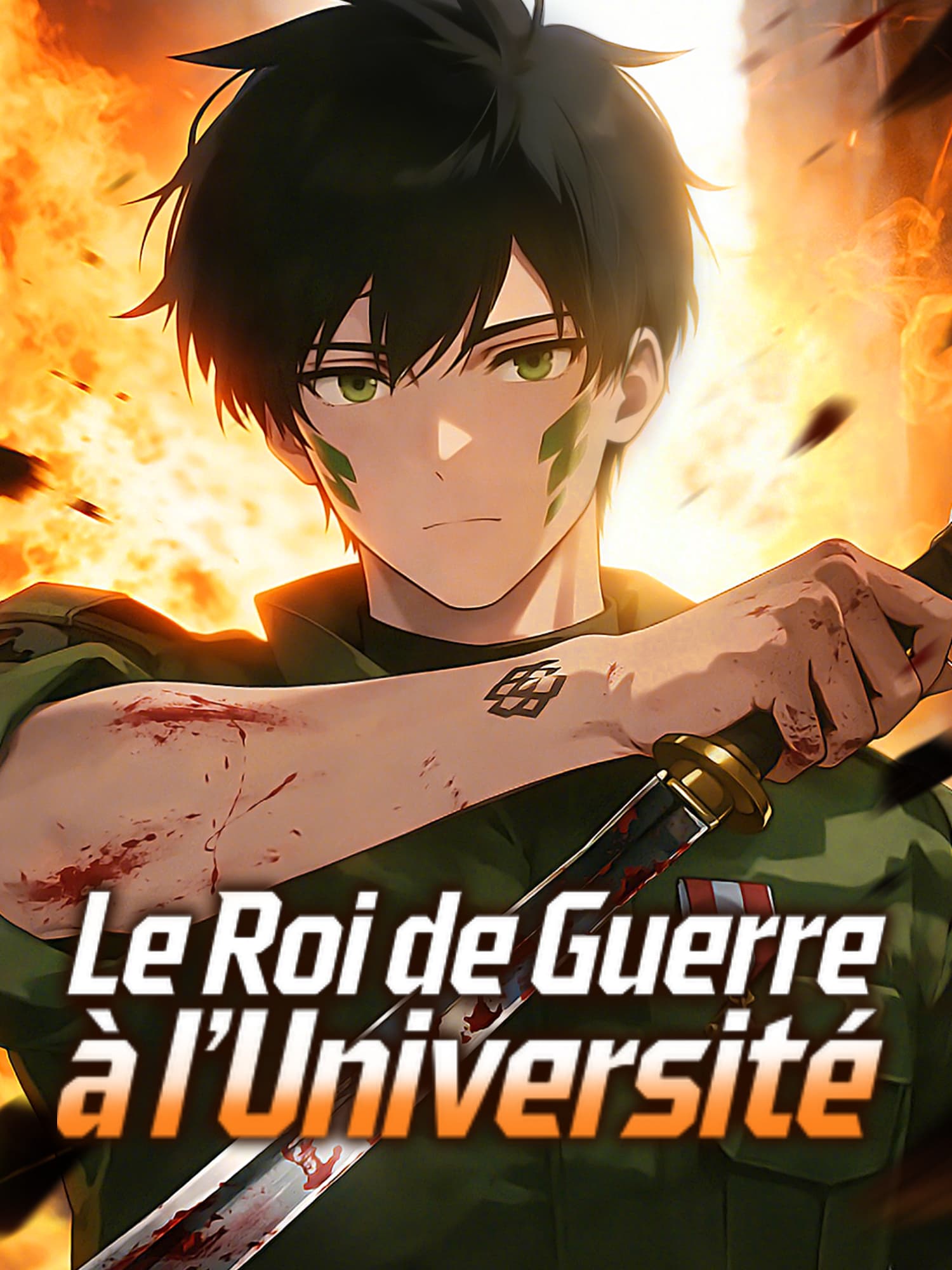 Le Roi de Guerre à l’Université