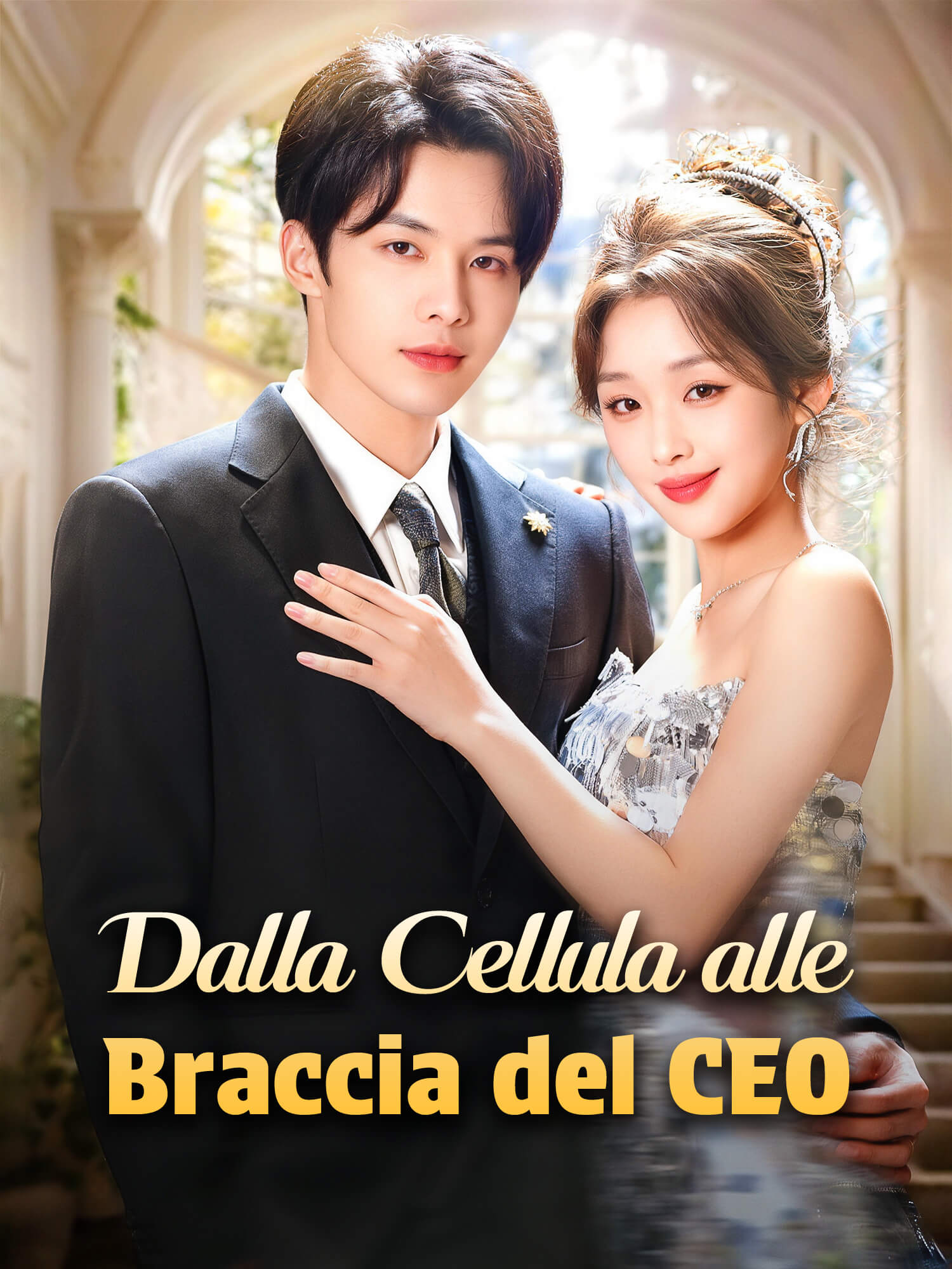 Copertina e Poster della Mini Serie Dalla Cellula alle Braccia del CEO