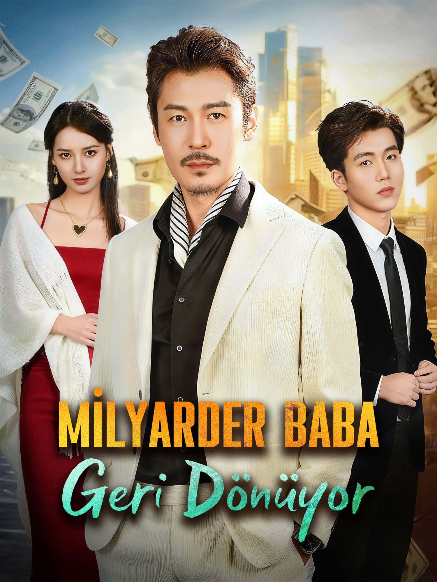 Milyarder Baba Geri Dönüyor Kısa Dizi Afişi ve Kapağı