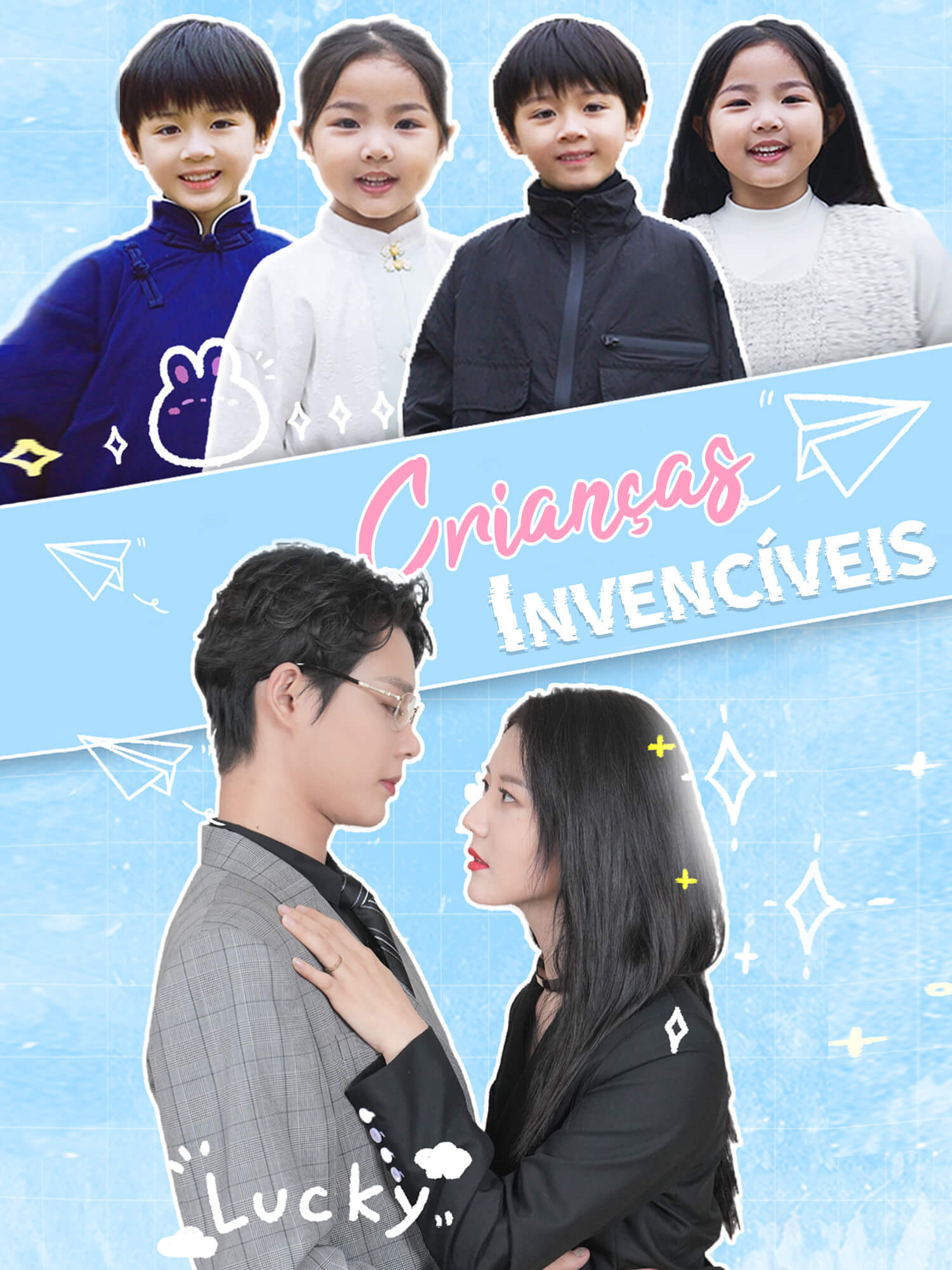 Capa do drama curto Crianças Invencíveis (Lançamento)