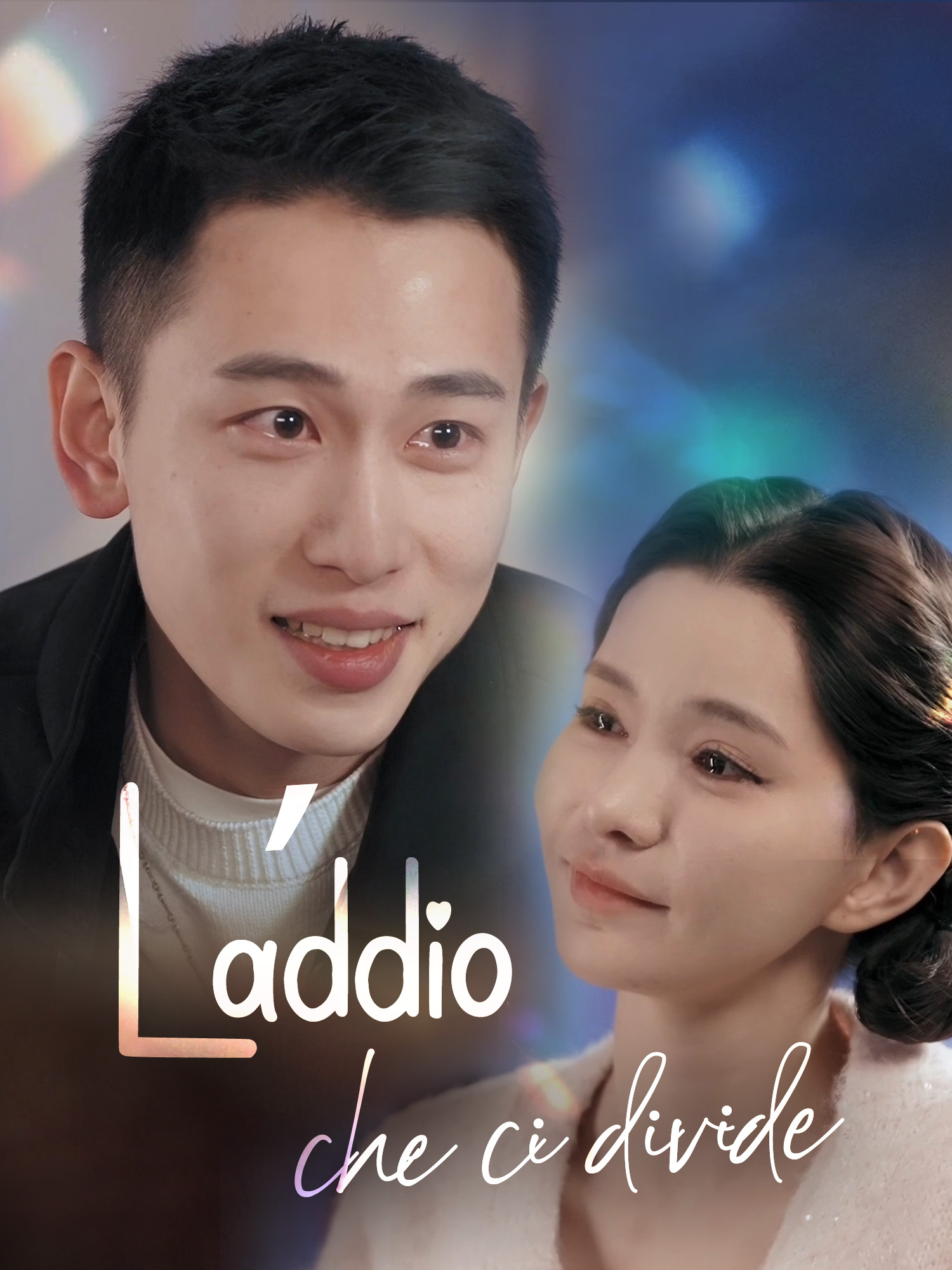 L’addio che ci divide