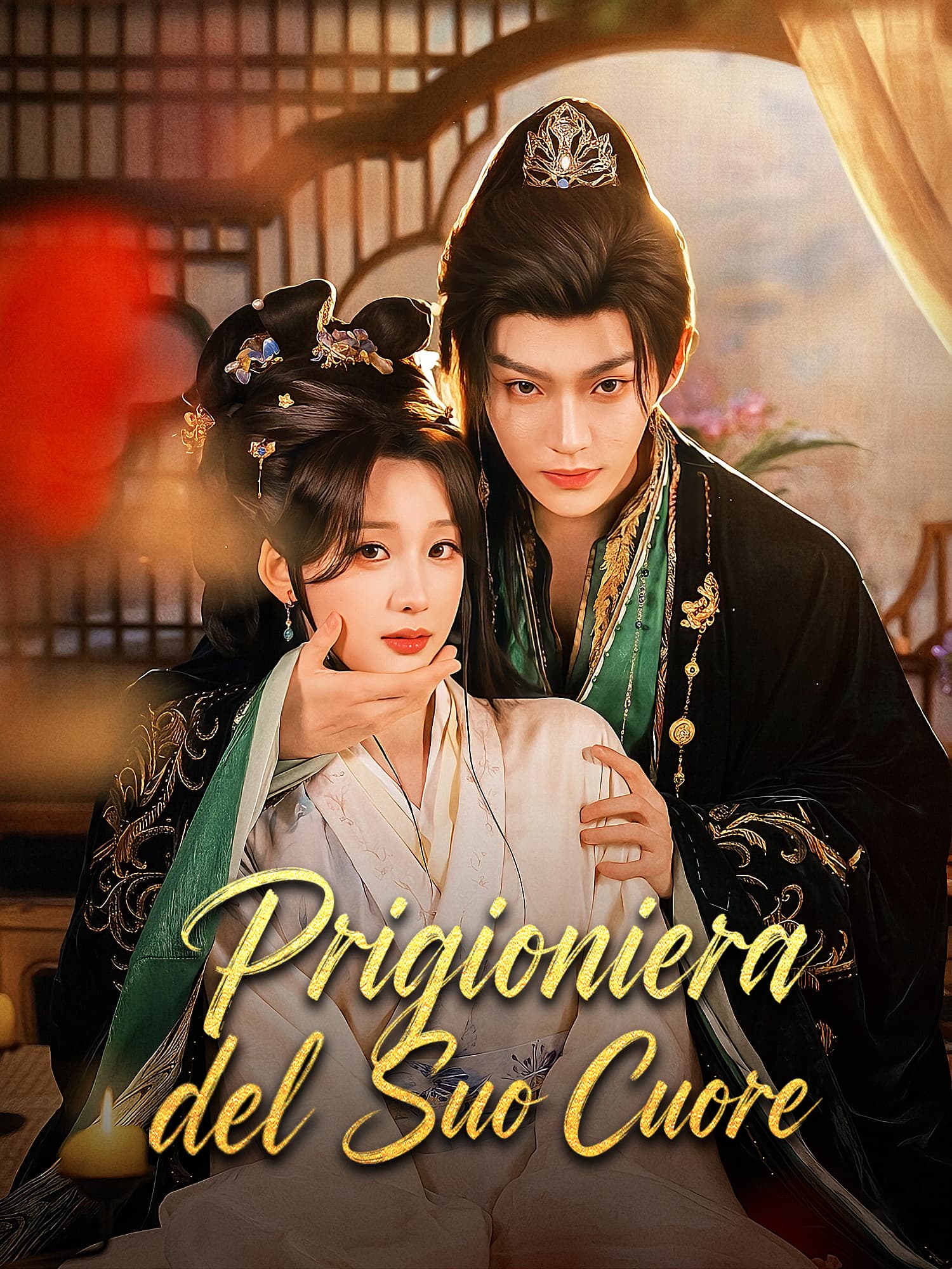 Prigioniera del Suo Cuore