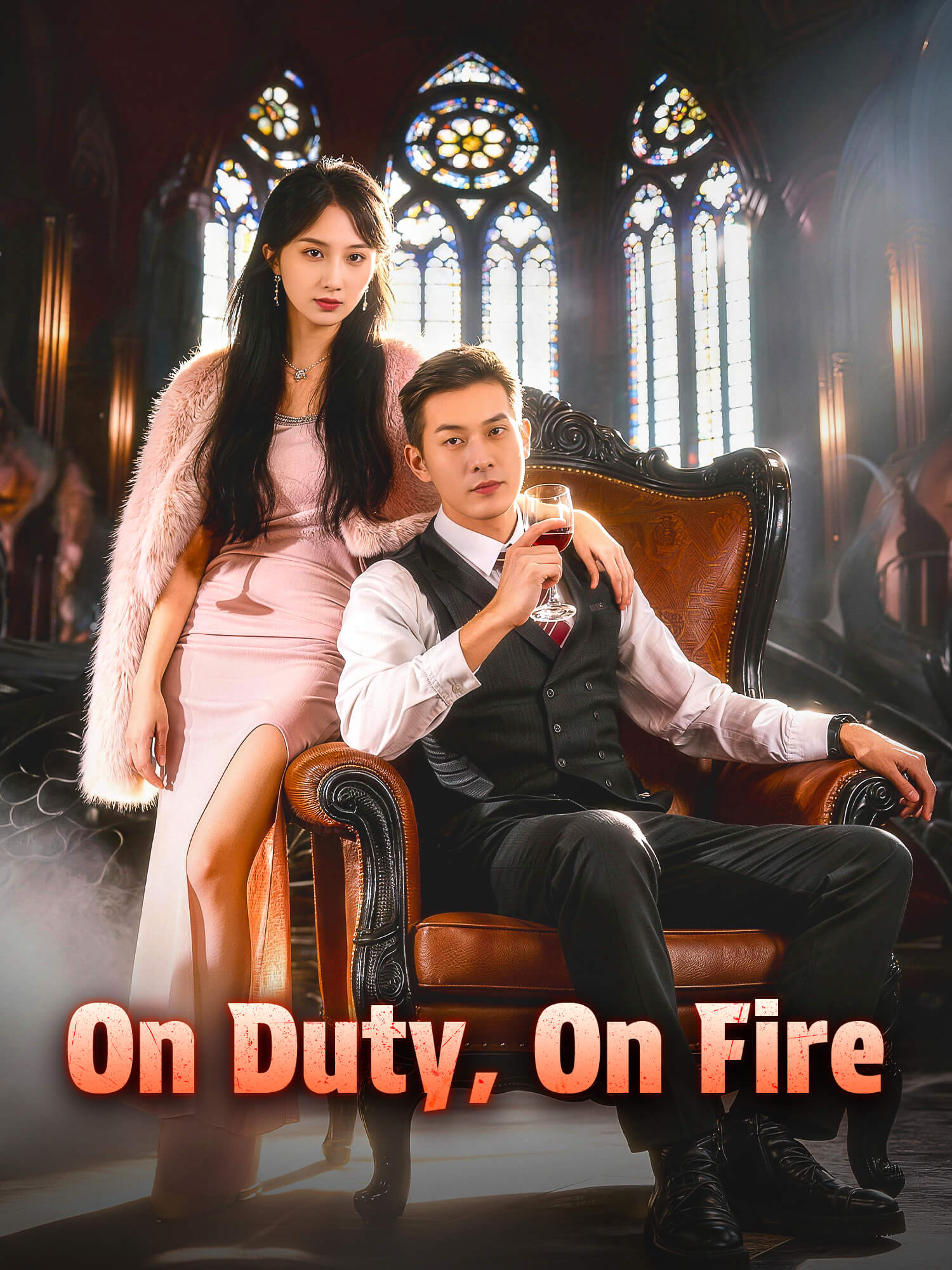 On Duty, On Fire