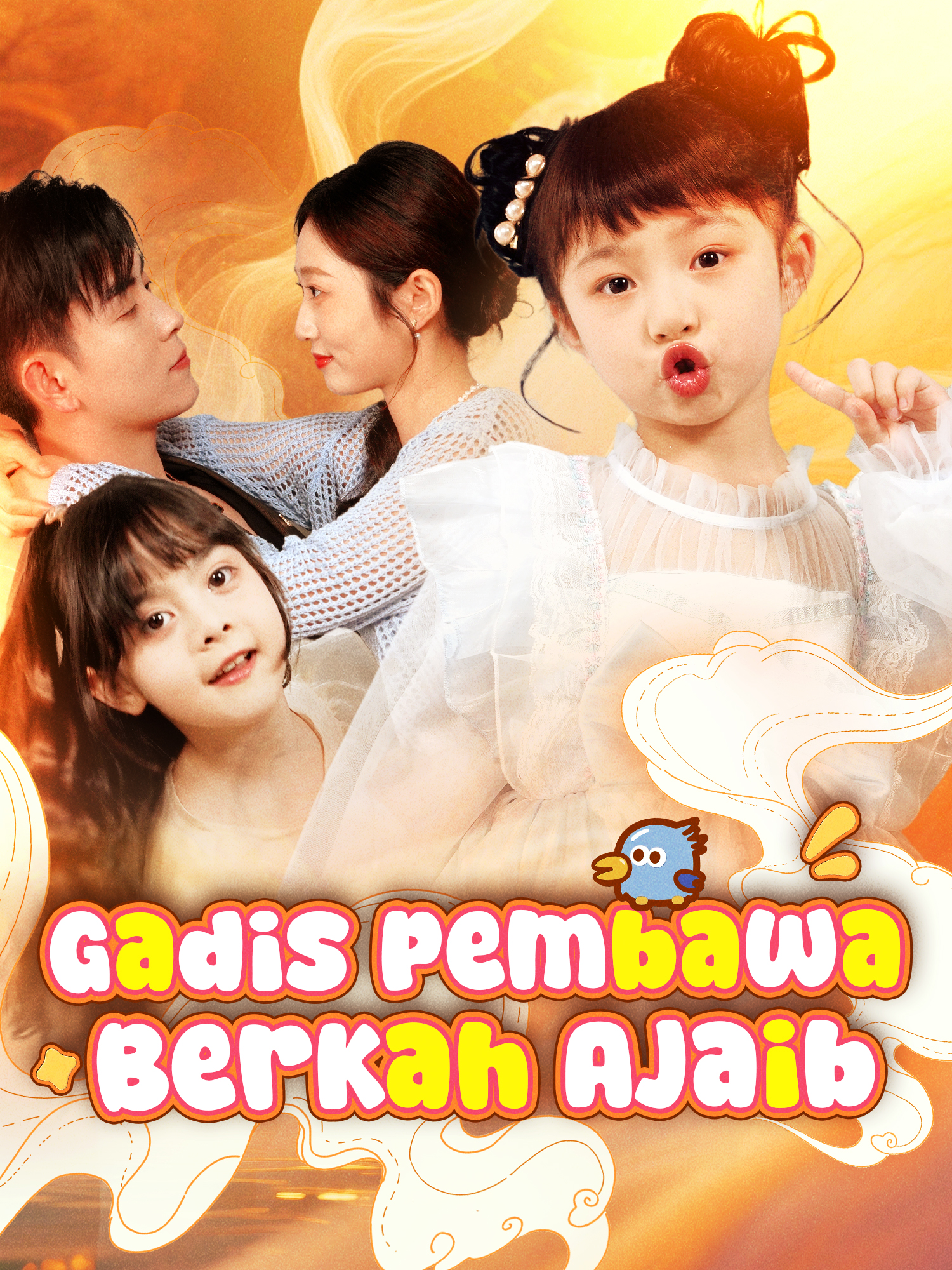 Gadis Pembawa Berkah Ajaib