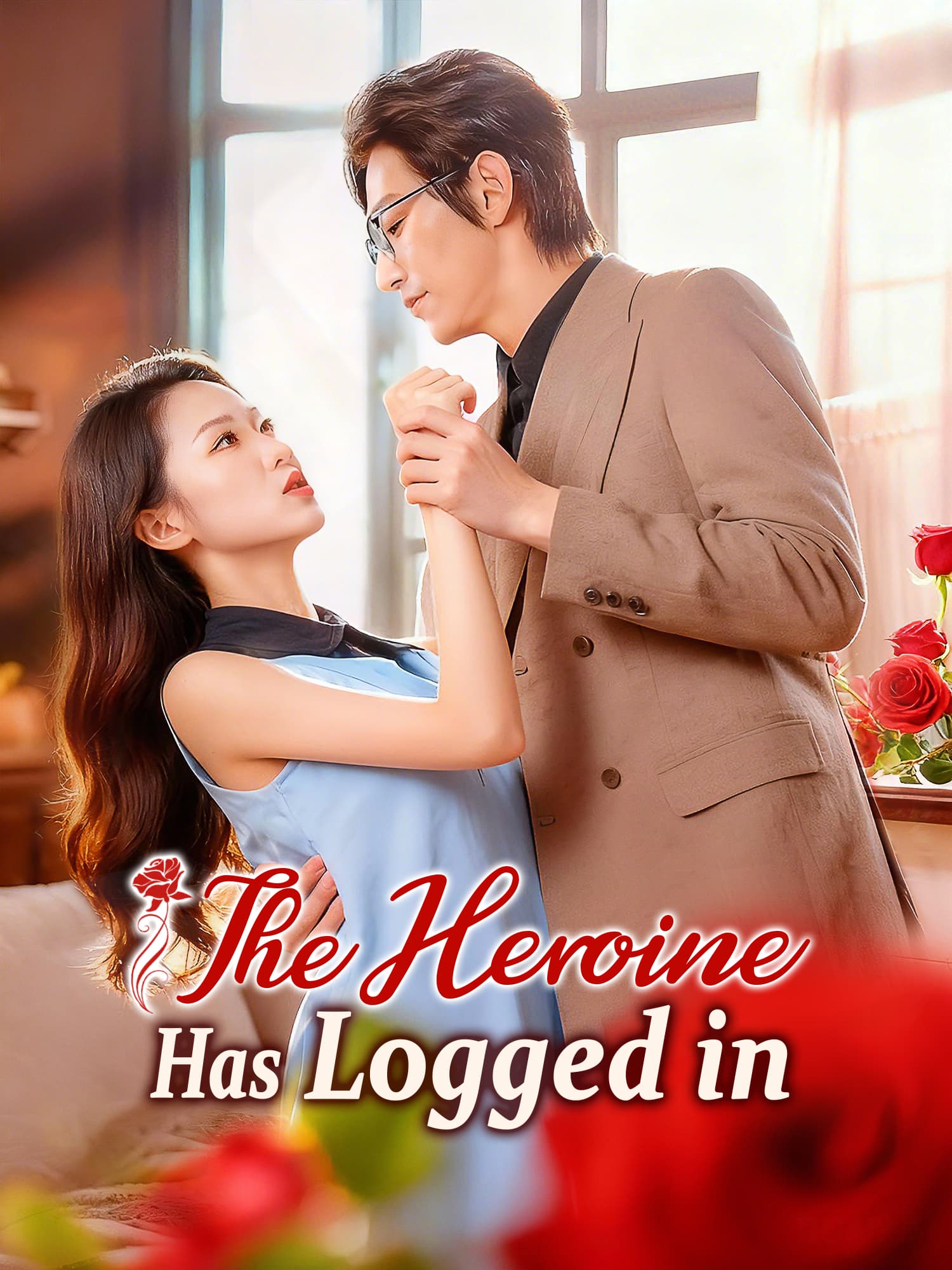 The Heroine Has Logged In poster