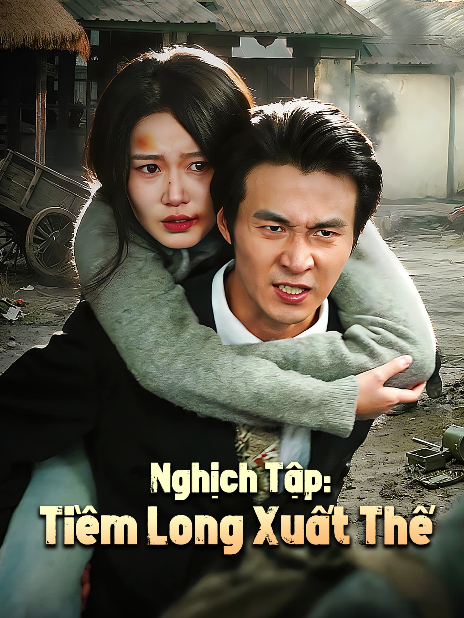 Ảnh bìa và Poster phim ngắn Nghịch Tập: Tiềm Long Xuất Thế