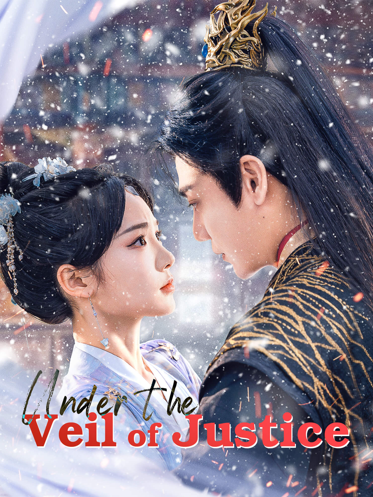 Under the Veil of Justice