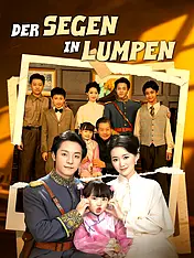 Der Segen in Lumpen Kurz-Drama Cover (Vertikal)