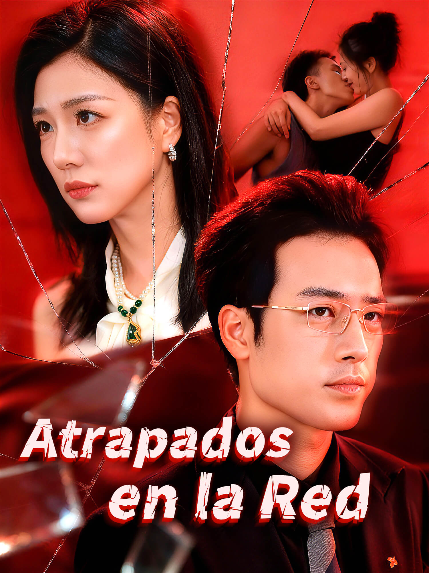 Atrapados en la Red