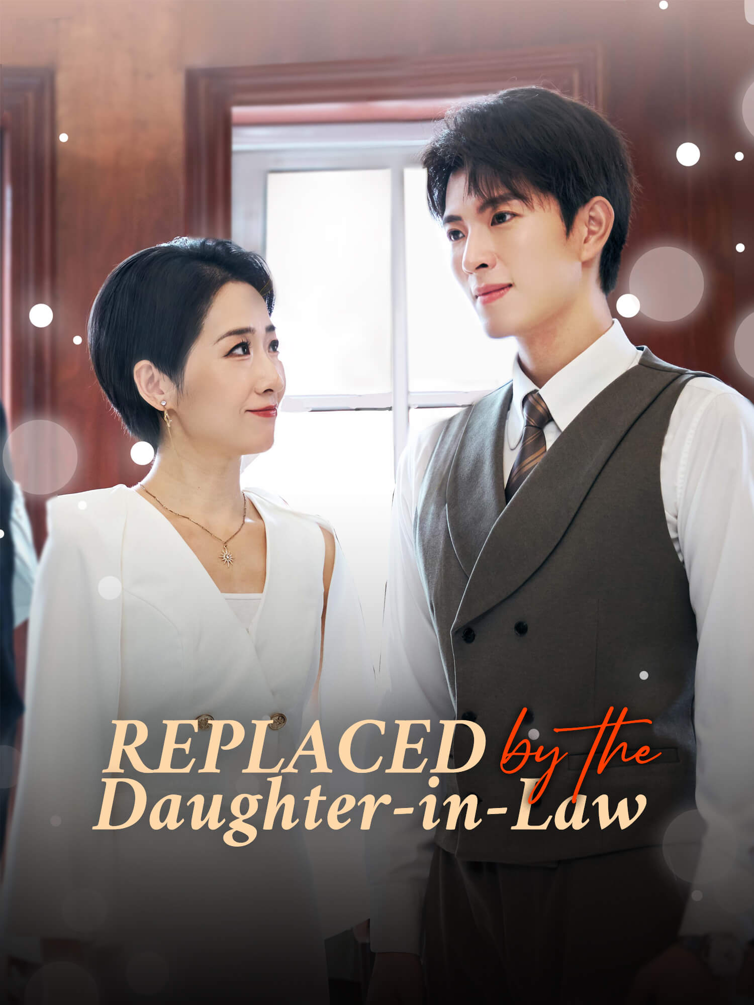 （英语）荣耀之下