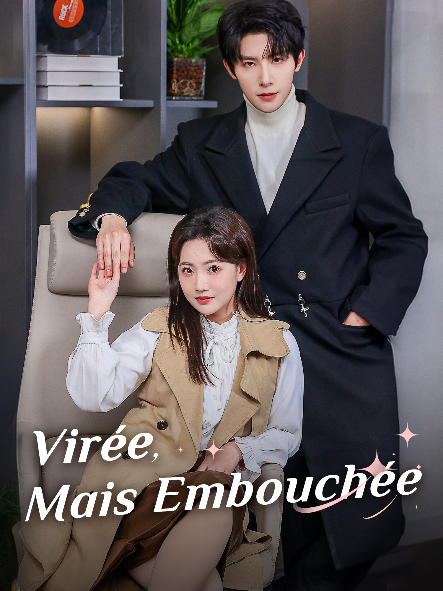 Virée, Mais Embouchée