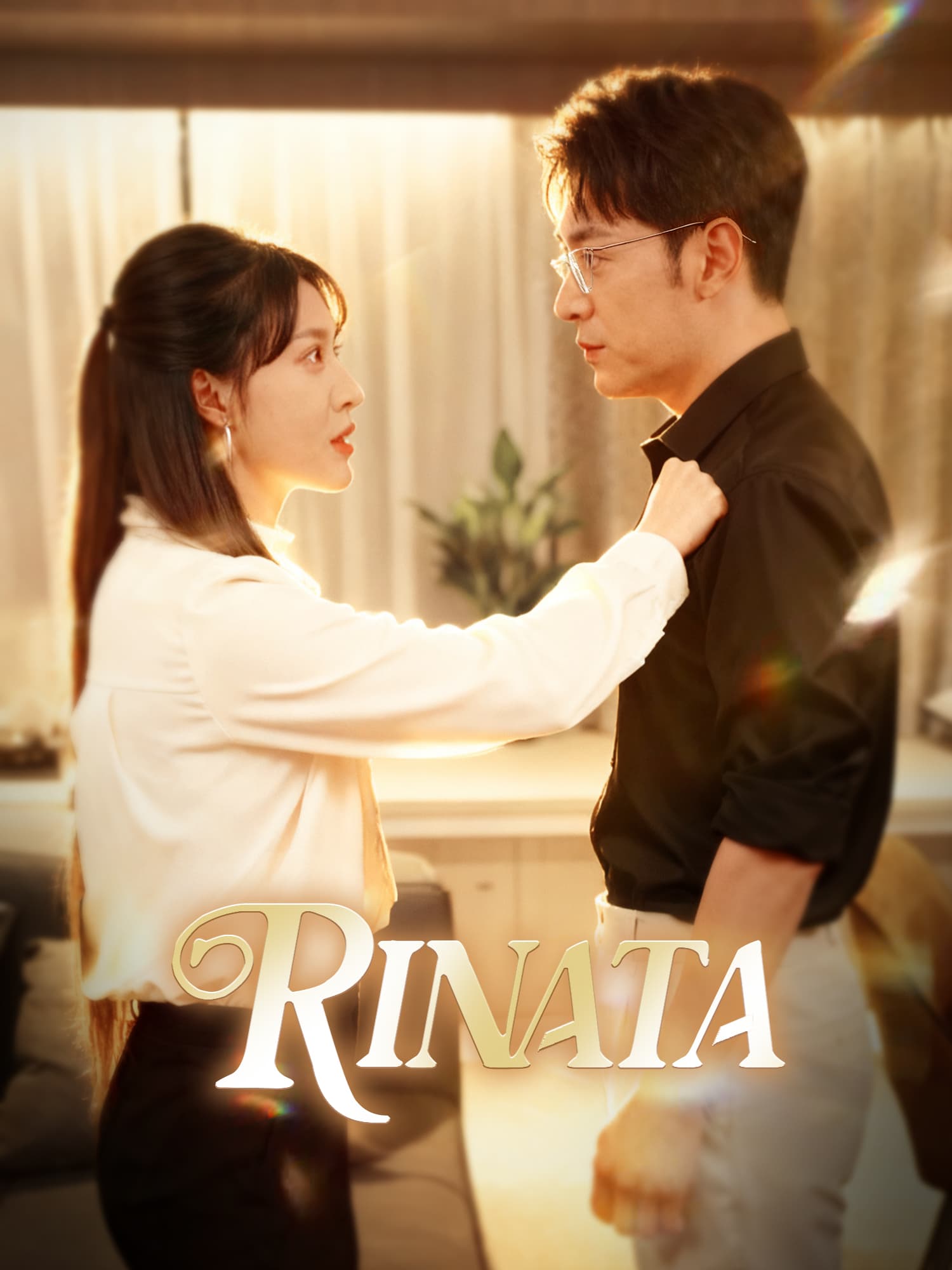 Rinata