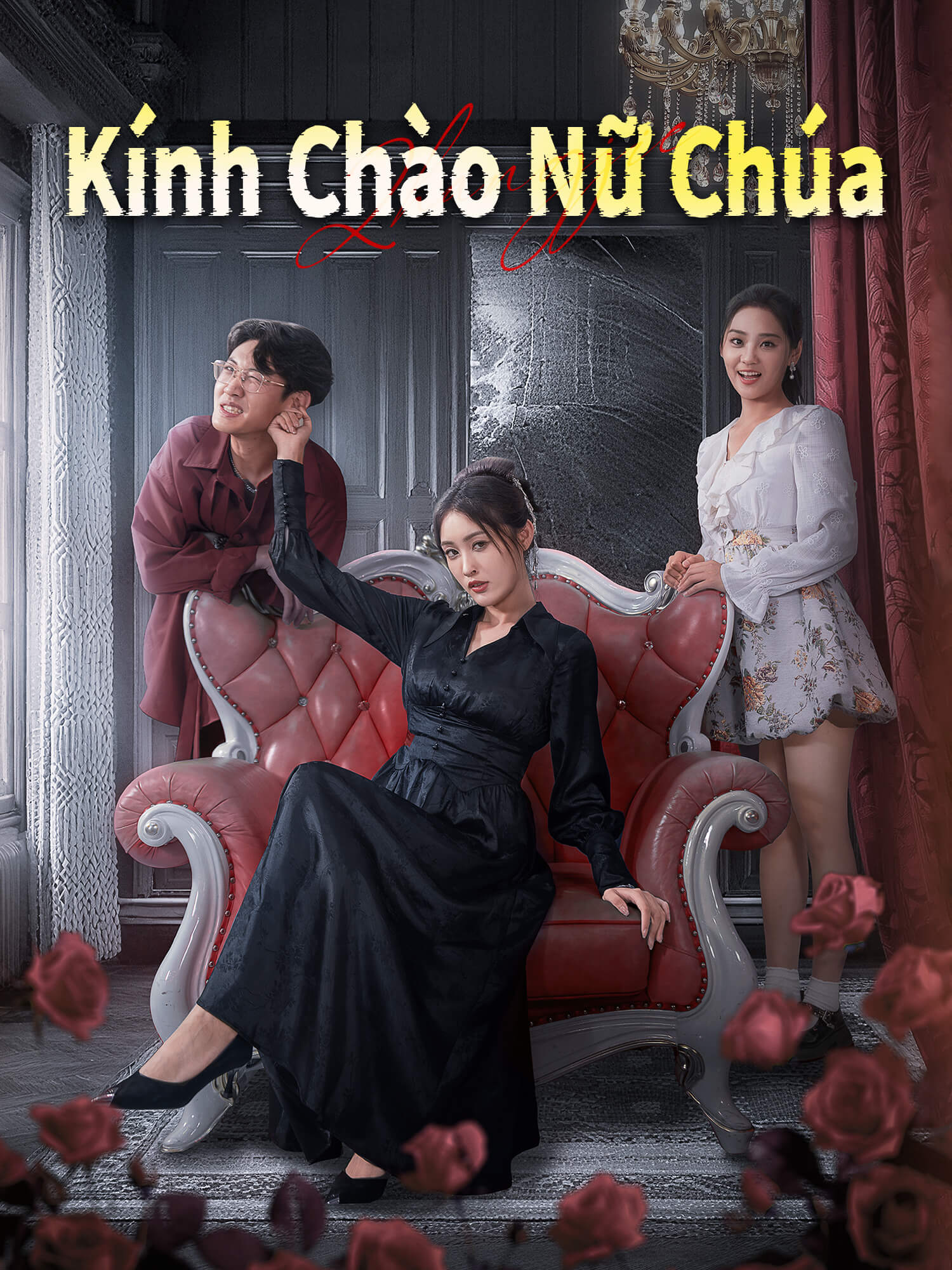 Ảnh bìa phim ngắn Kính Chào Nữ Chúa (Phim dọc)