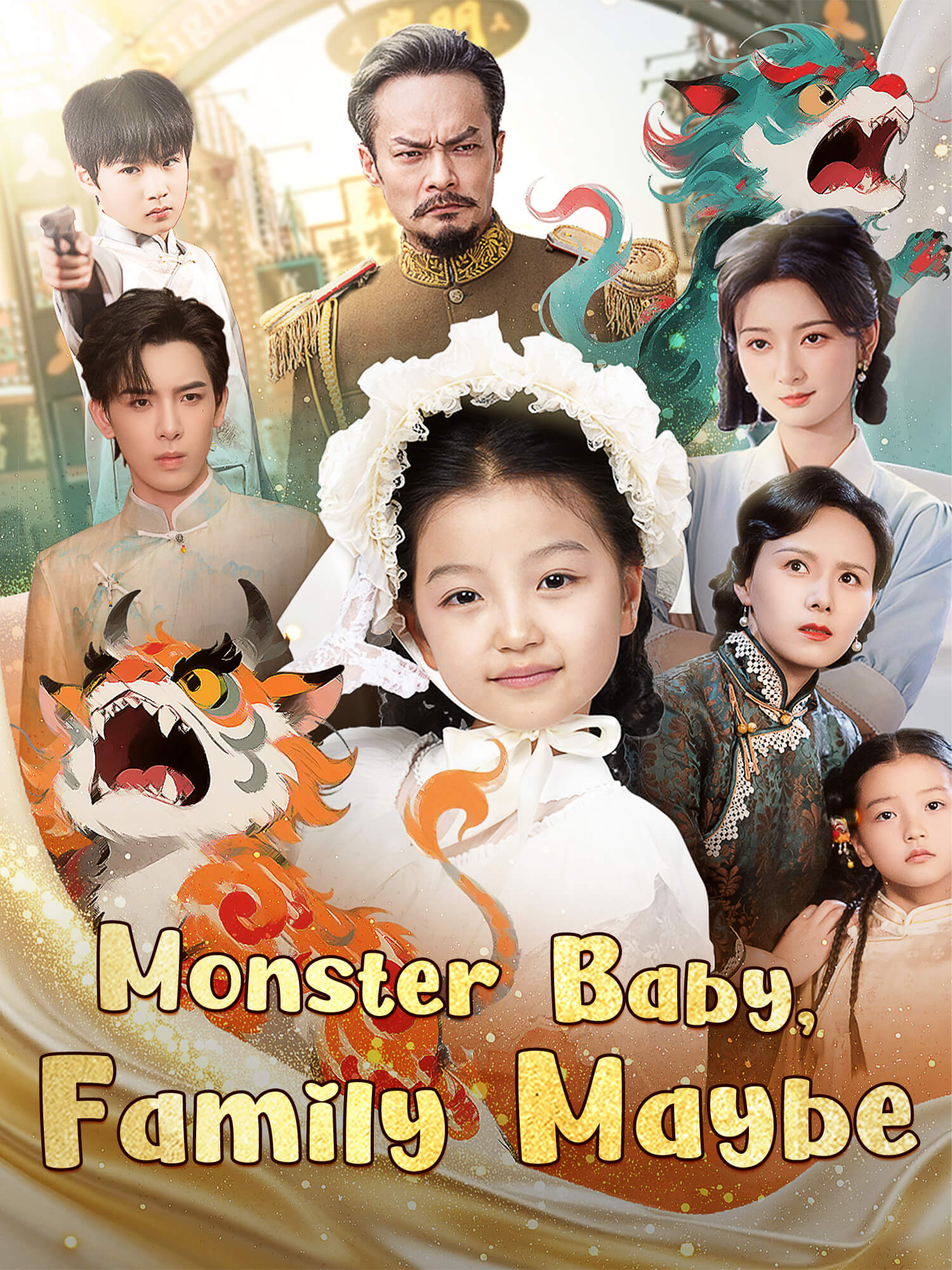 Monster Baby, Family Maybe poster