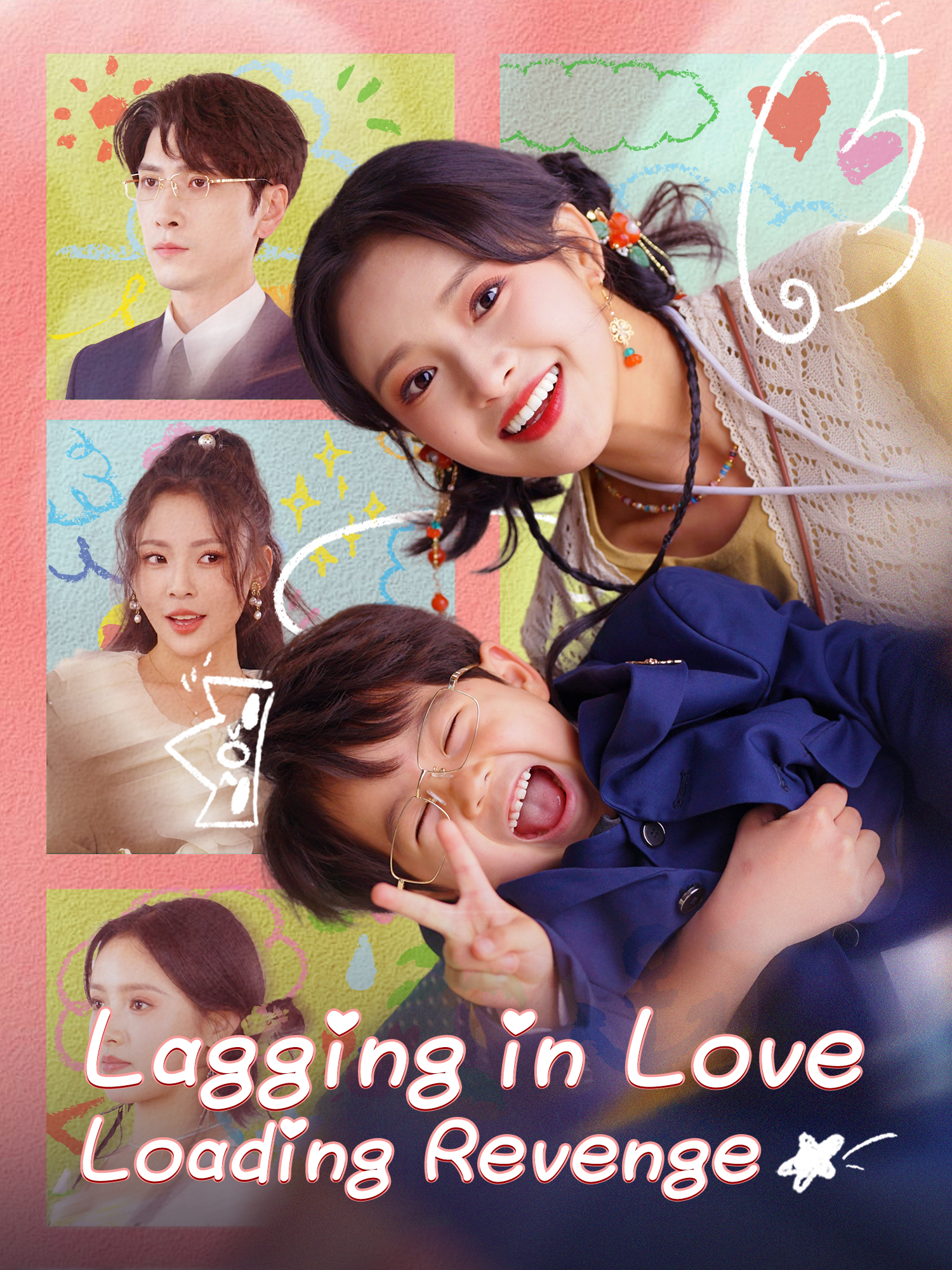 Lagging in Love, Loading Revenge