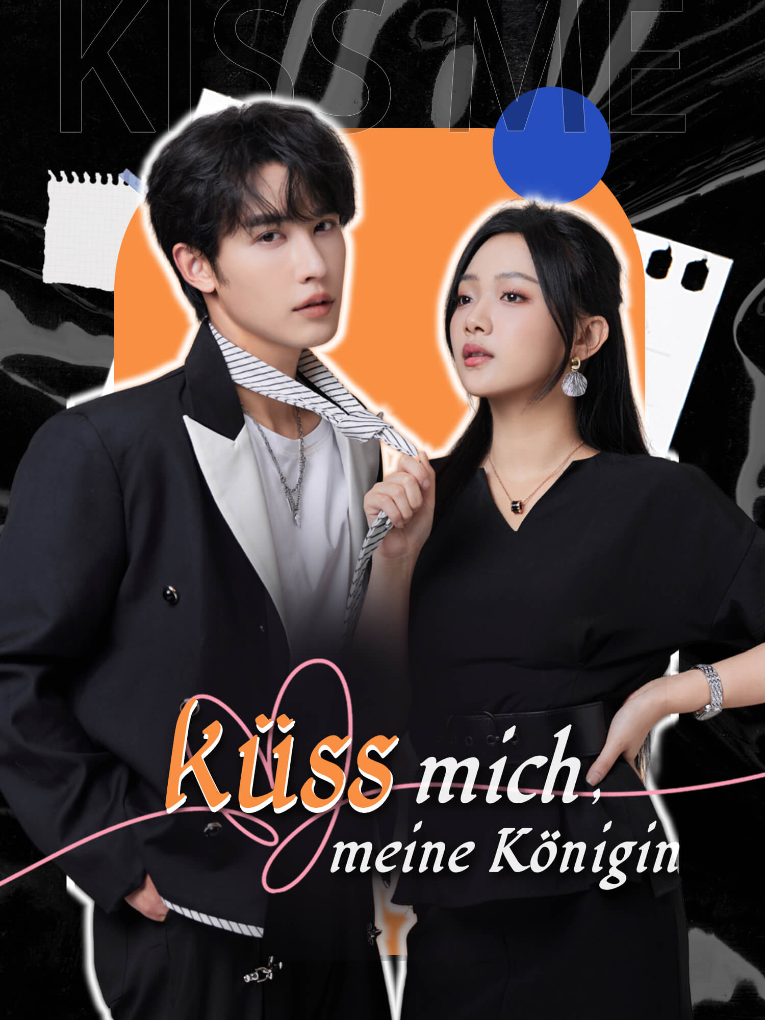 Küss mich, meine Königin