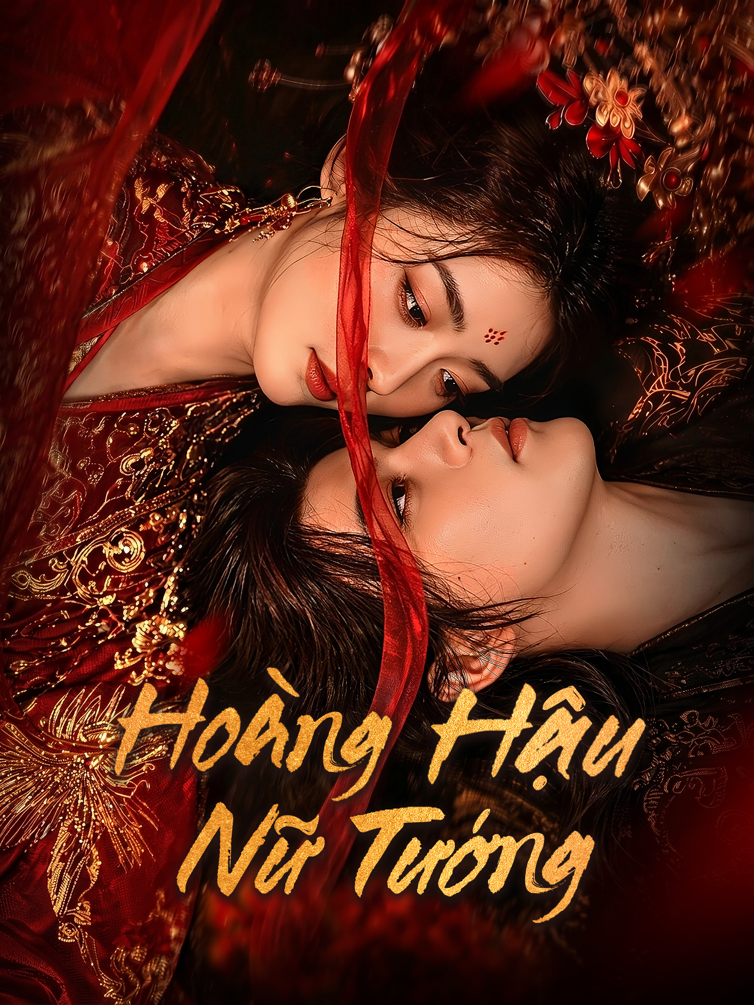 Hoàng Hậu Nữ Tướng
