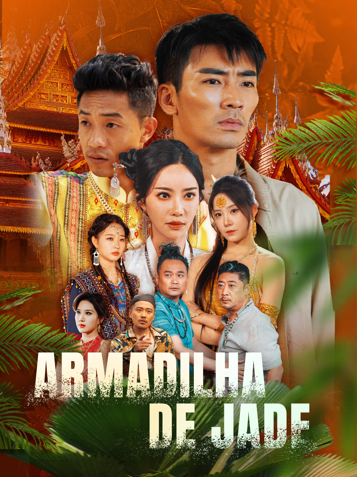 Armadilha de Jade