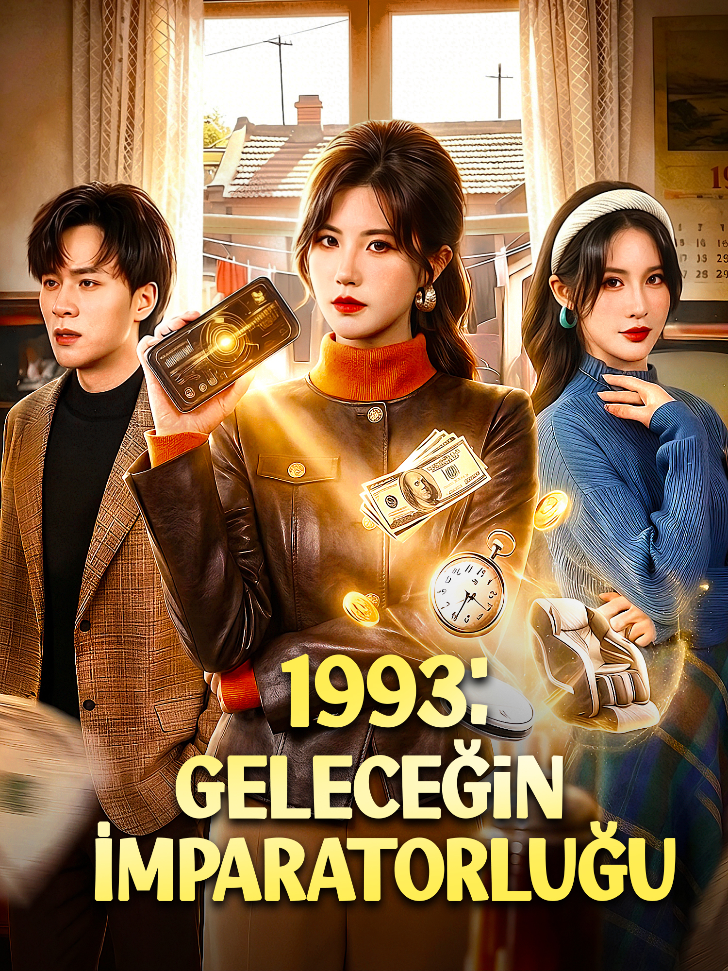 1993: Geleceğin İmparatorluğu kısa dizi kapağı (Kategorisi)