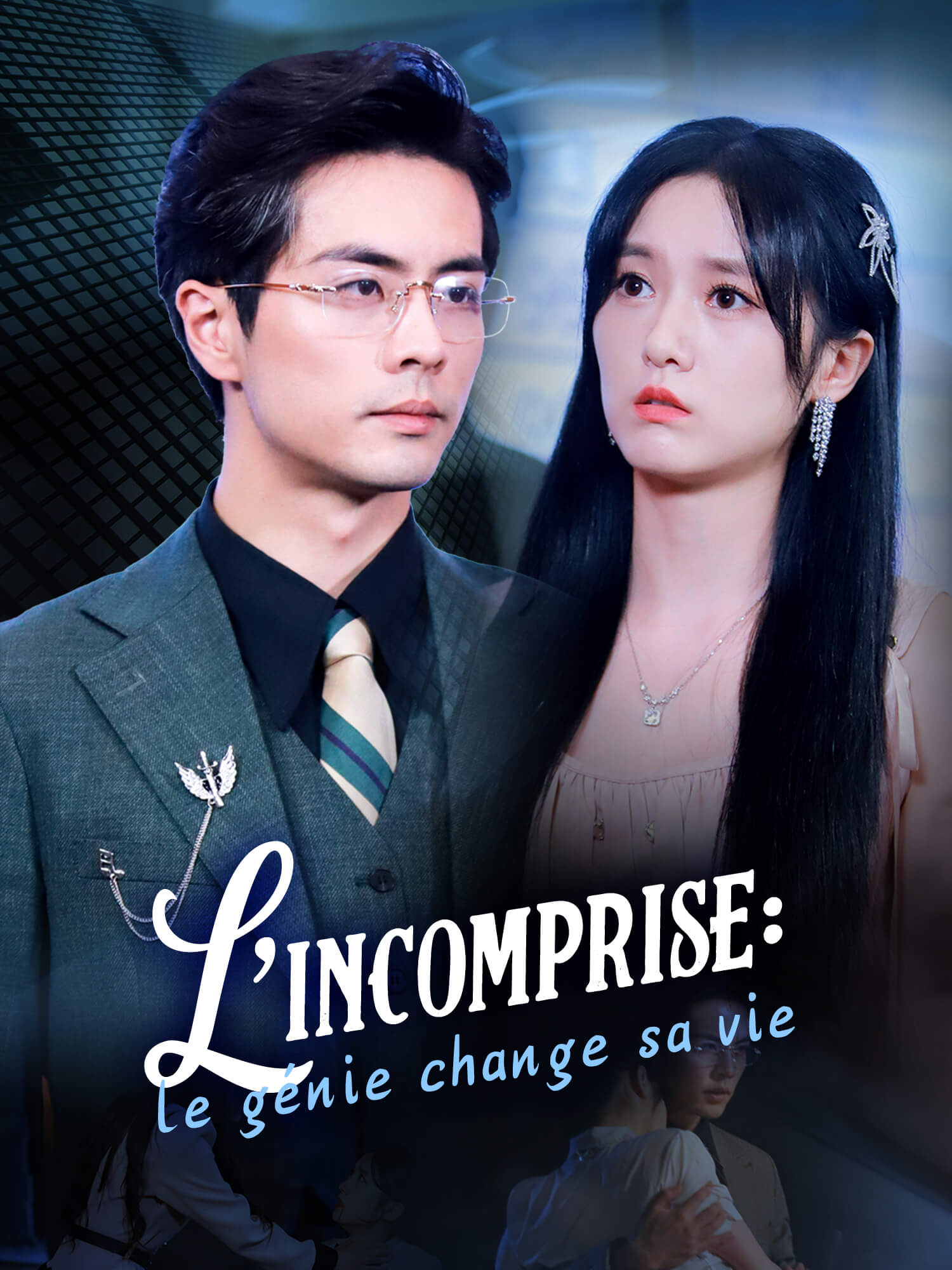 L’Incomprise : le génie change sa vie