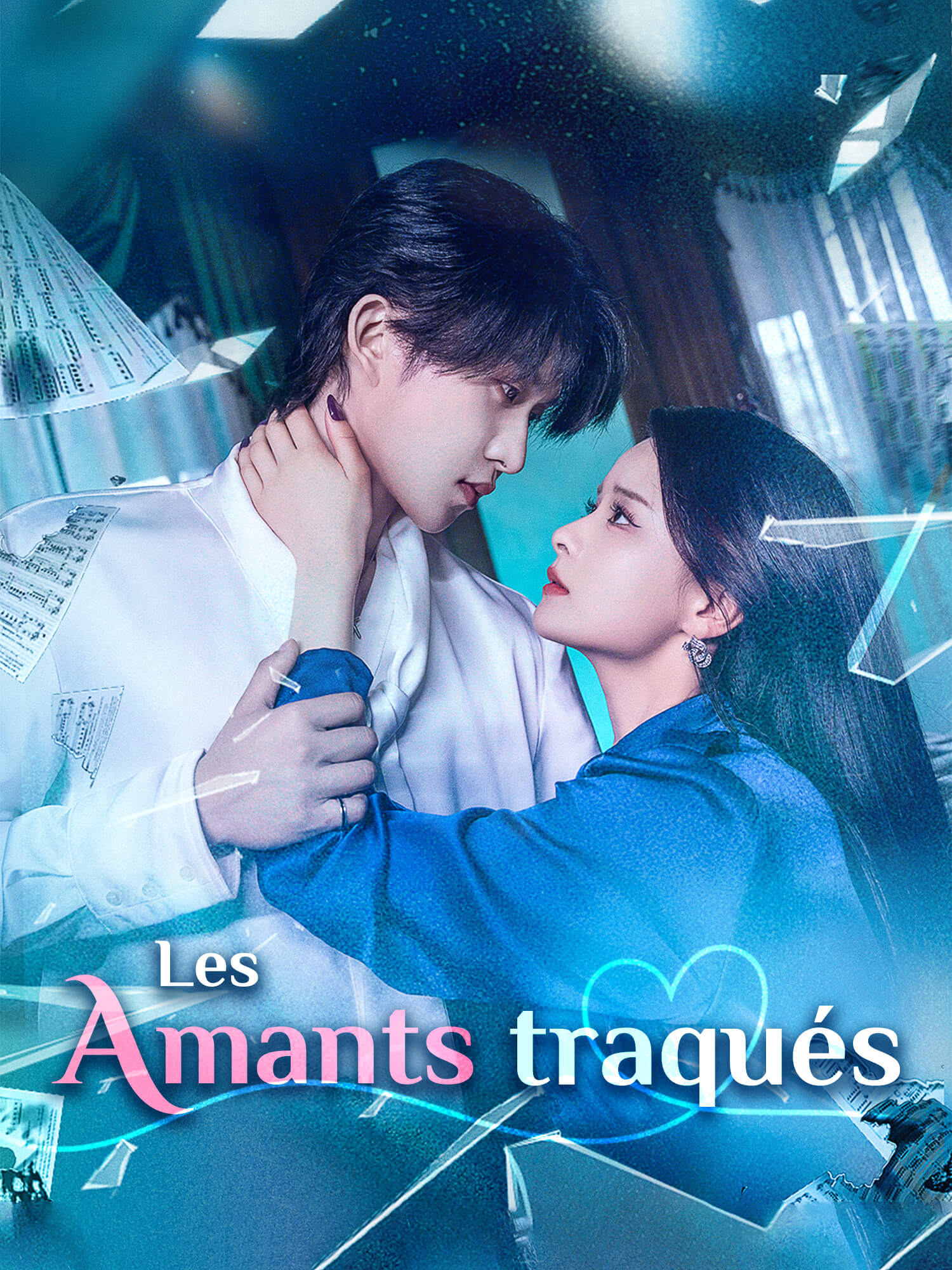 Couverture du drama court Les Amants traqués (Collection)