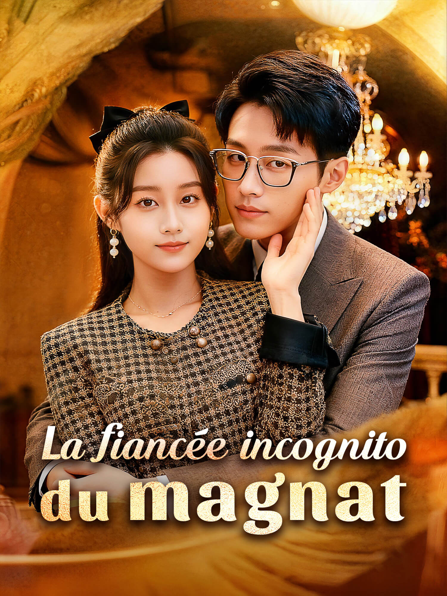 La fiancée incognito du magnat