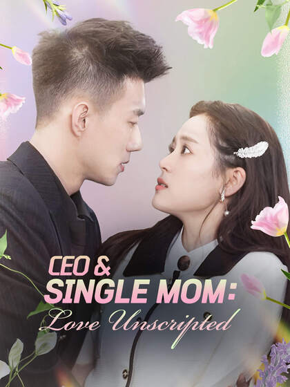 (泰语)顾总的二婚娇妻