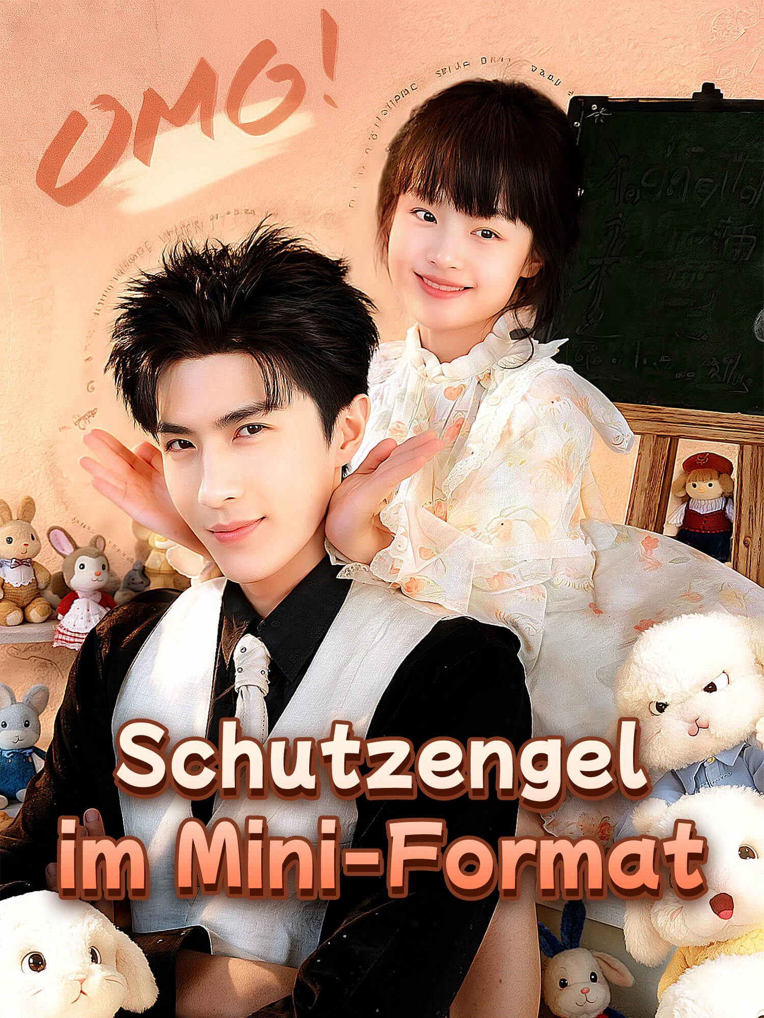 Schutzengel im Mini-Format Kurzserie Cover & Poster