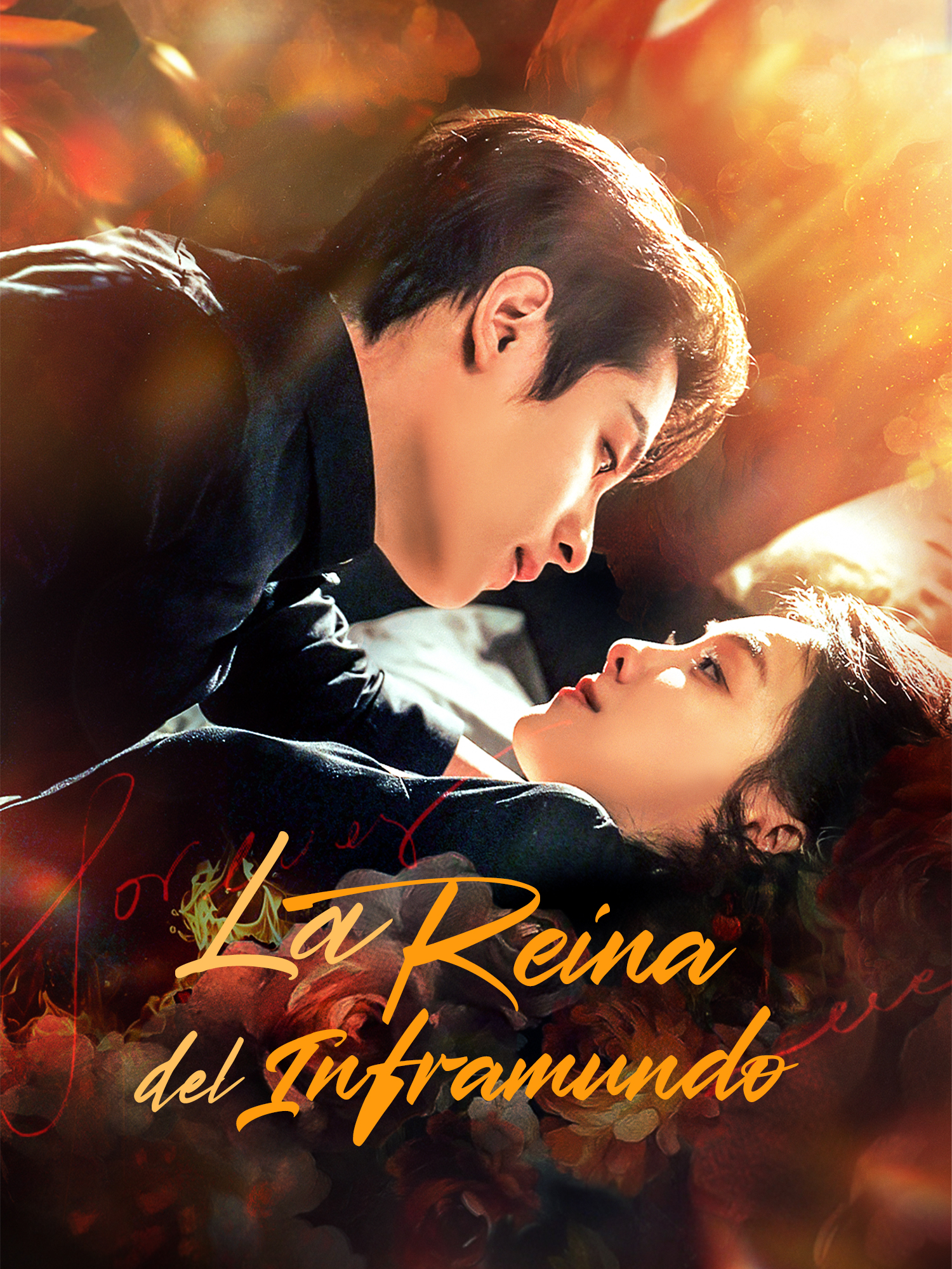 La Reina del Inframundo