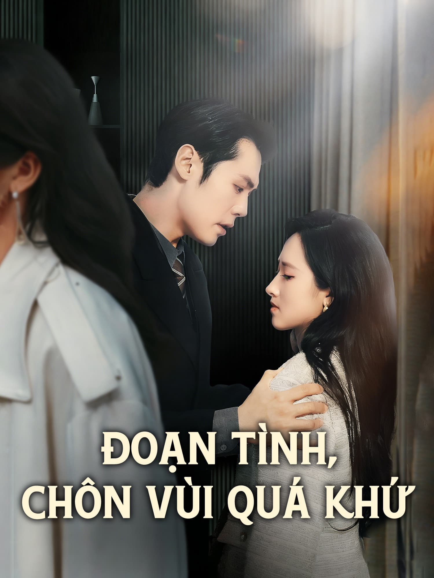 Ảnh bìa và Poster phim ngắn Đoạn Tình, Chôn Vùi Quá Khứ