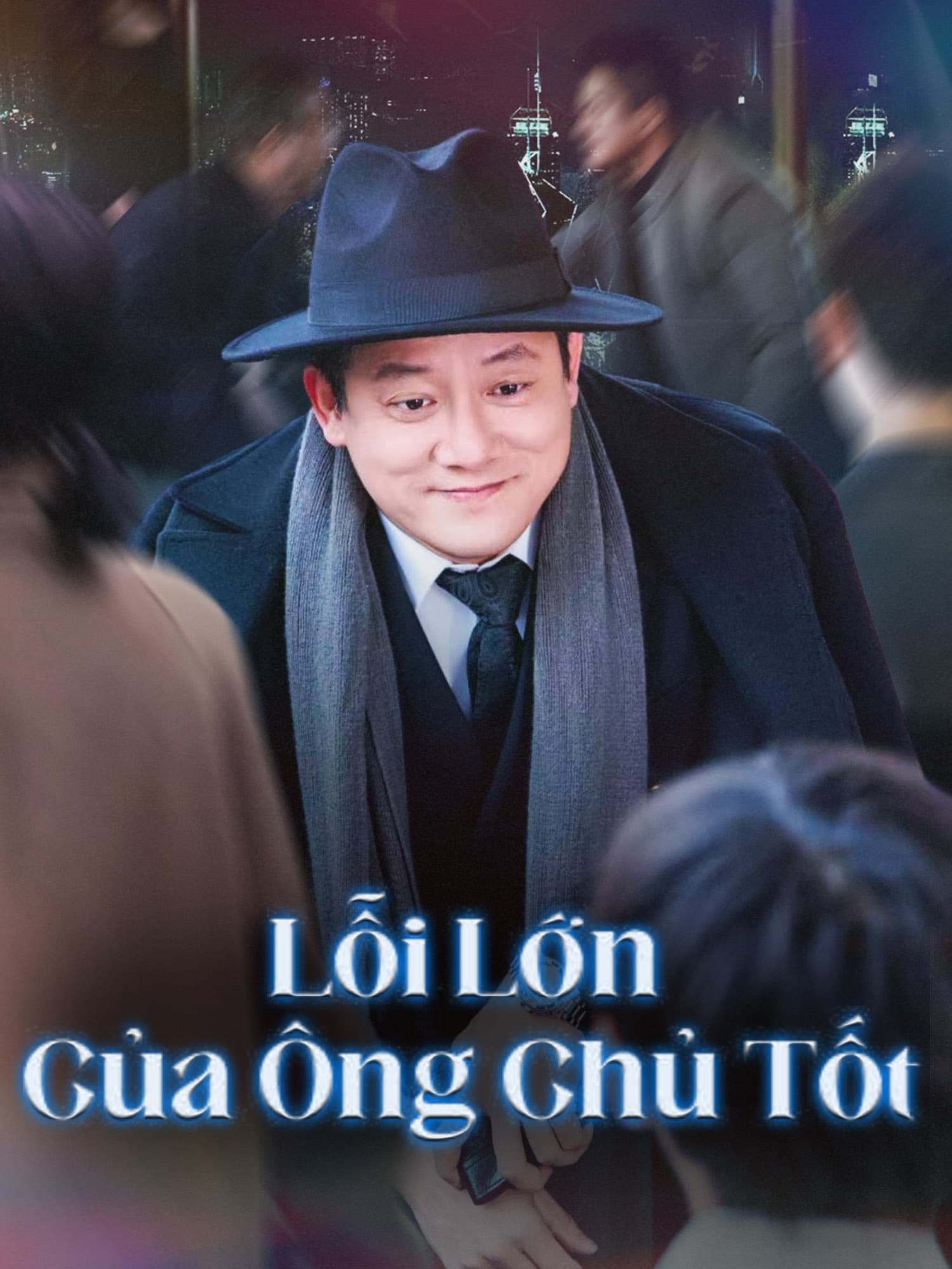 Lỗi Lớn Của Ông Chủ Tốt