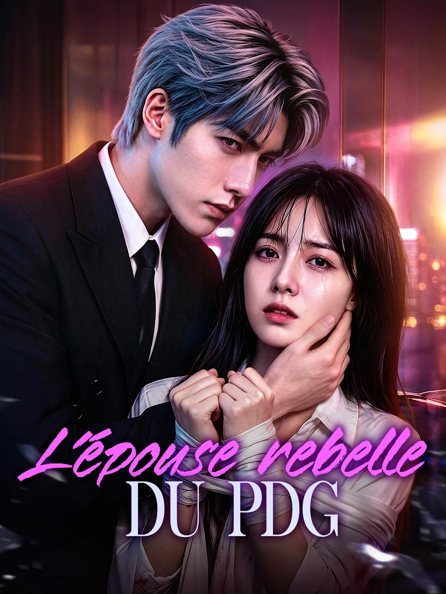 L'épouse rebelle du PDG