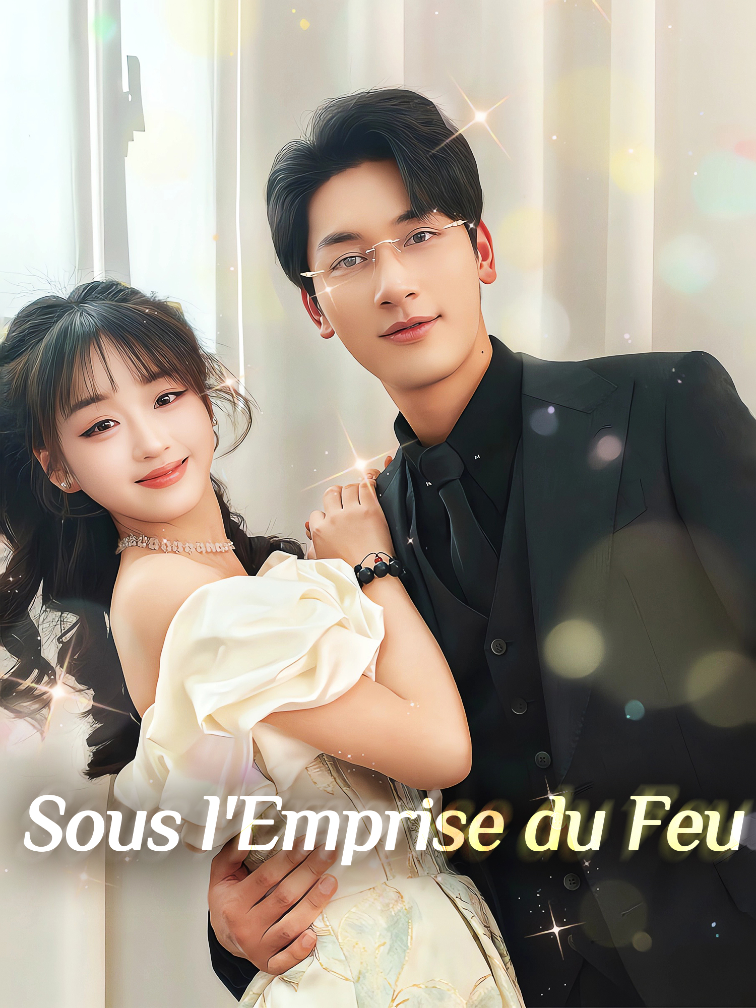 Sous l'Emprise du Feu