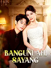 Sampul Drama Pendek Bangunlah, Sayang (Vertikal)